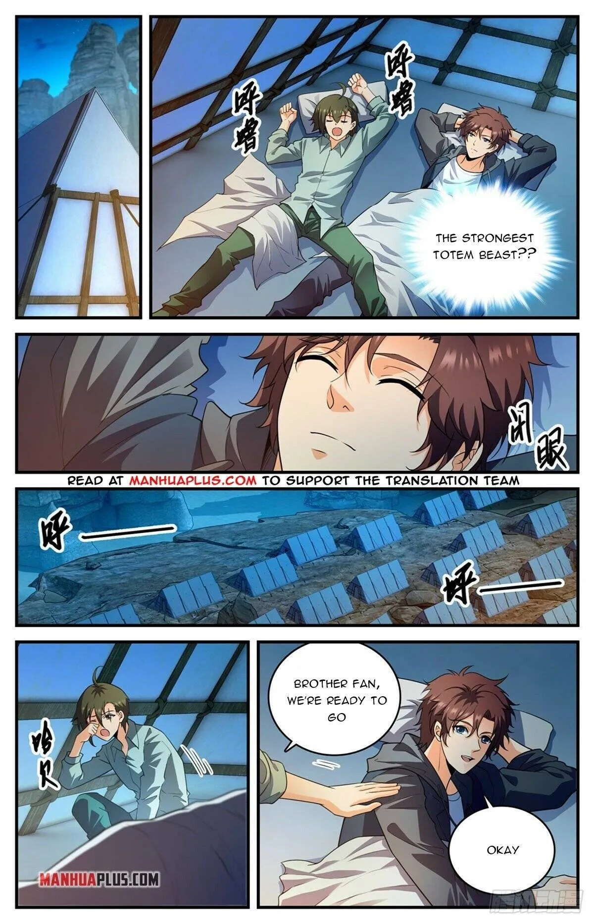 Read Versatile Mage chapter 772 image 2 on Lezhin