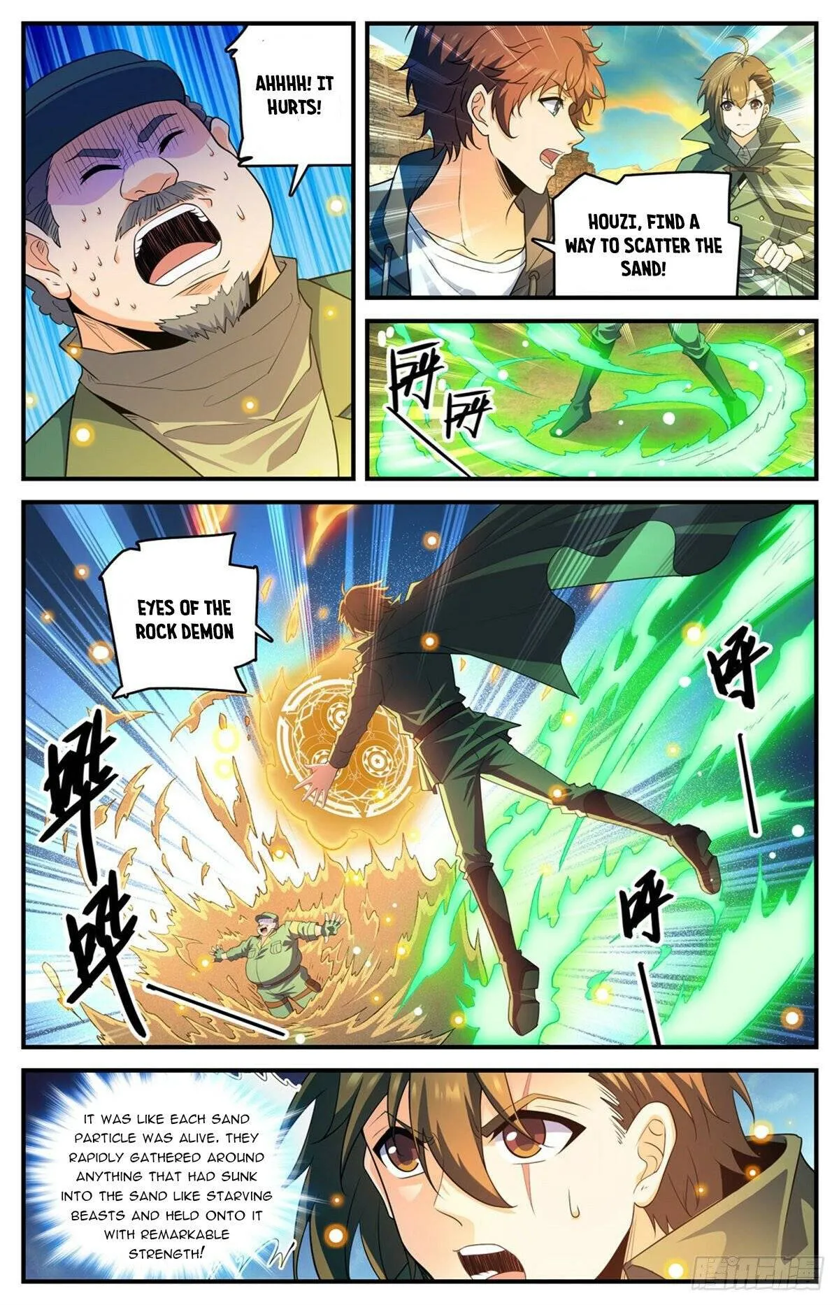 Read Versatile Mage chapter 772 image 6 on Lezhin