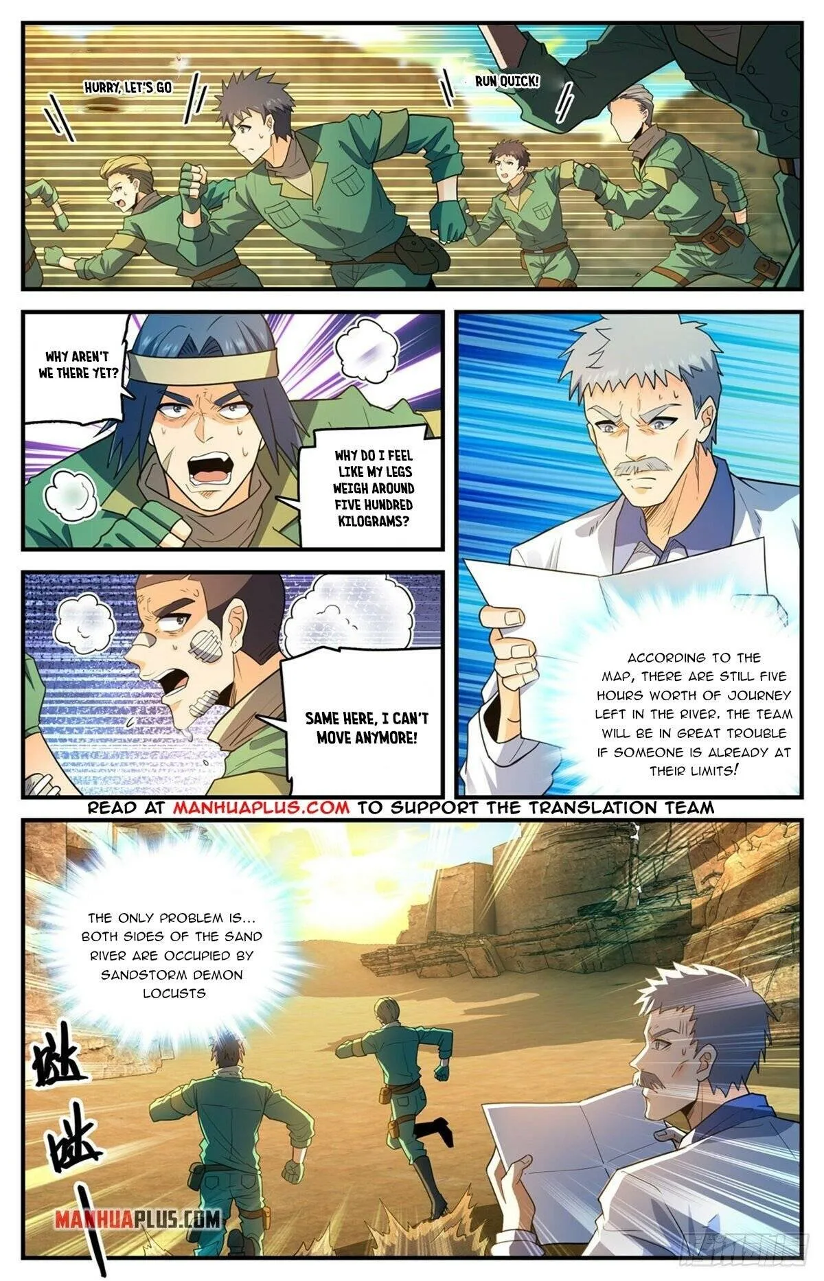 Read Versatile Mage chapter 772 image 8 on Lezhin