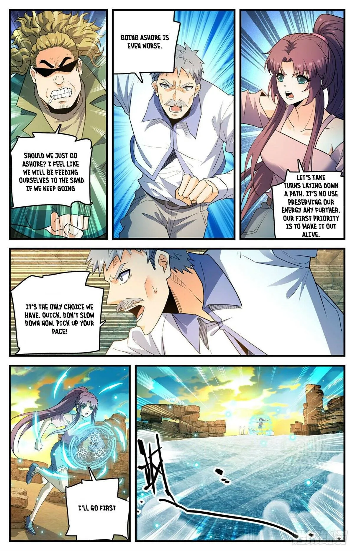 Read Versatile Mage chapter 772 image 9 on Lezhin
