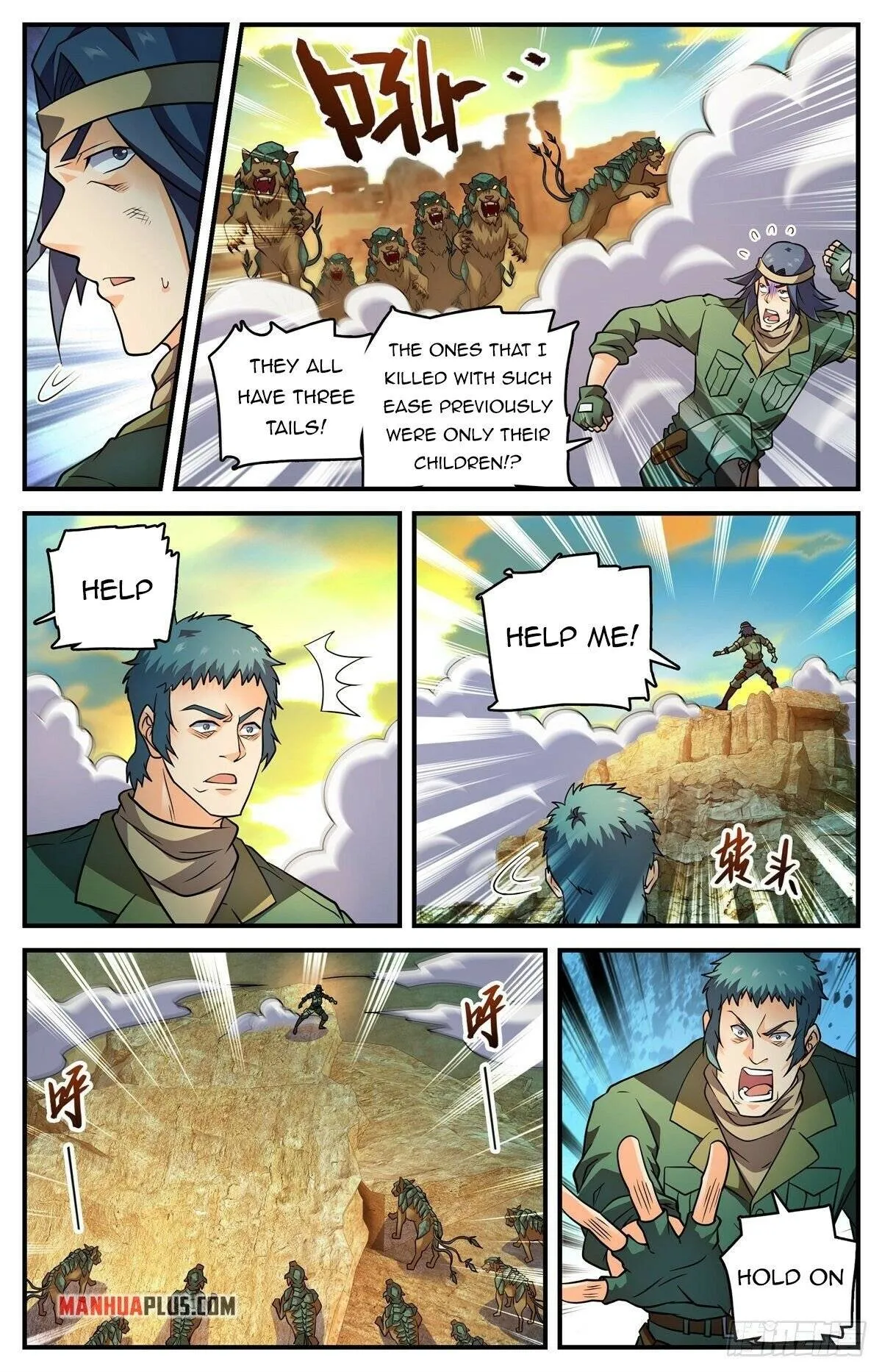 Read Versatile Mage chapter 773 image 10 on Lezhin
