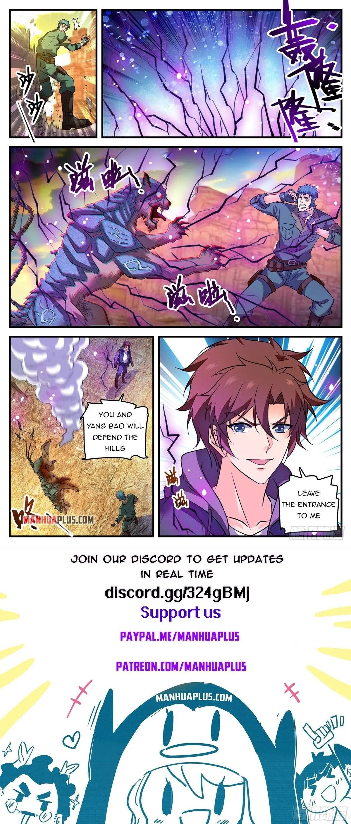 Read Versatile Mage chapter 773 image 11 on Lezhin