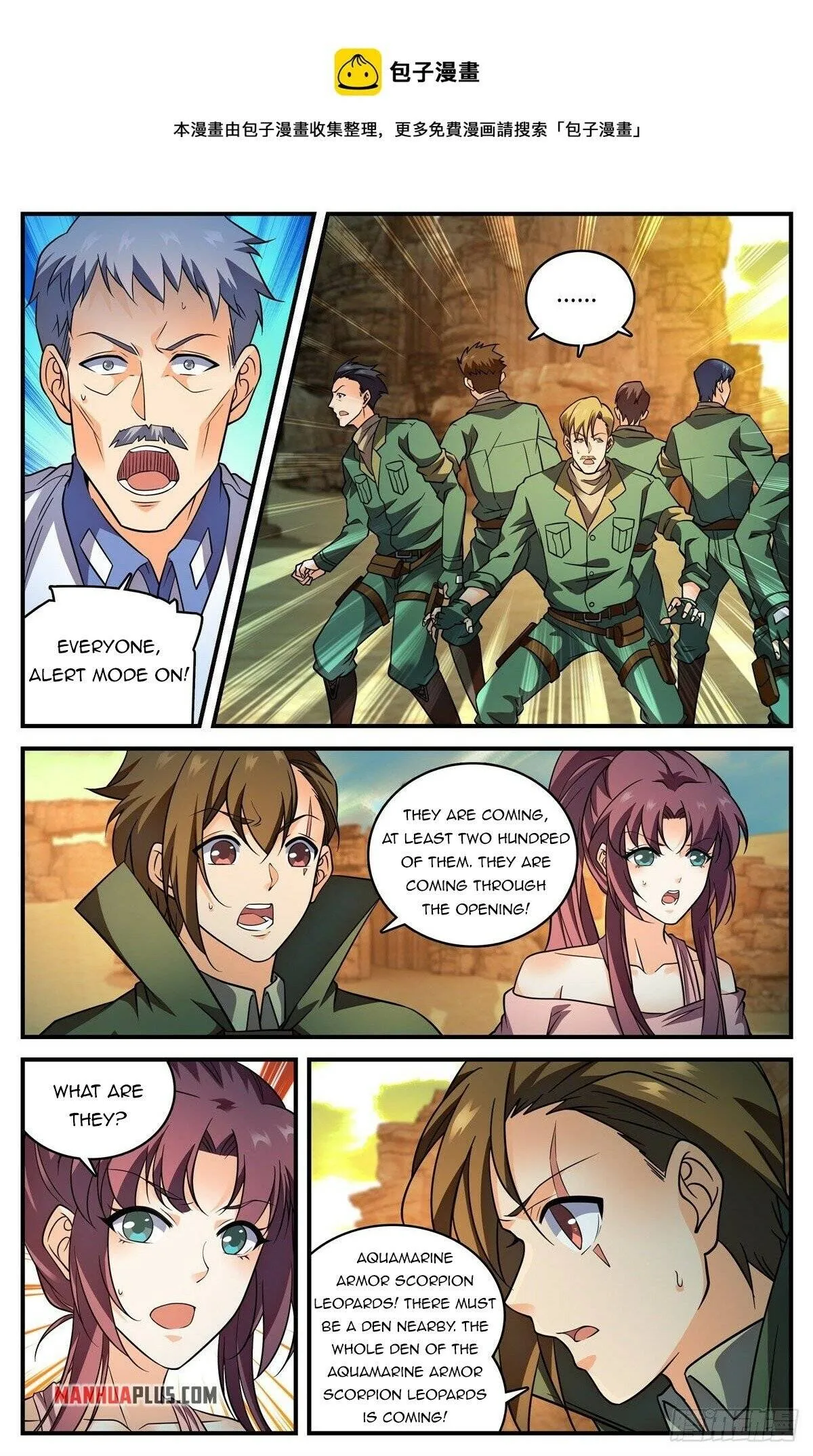 Read Versatile Mage chapter 773 image 2 on Lezhin