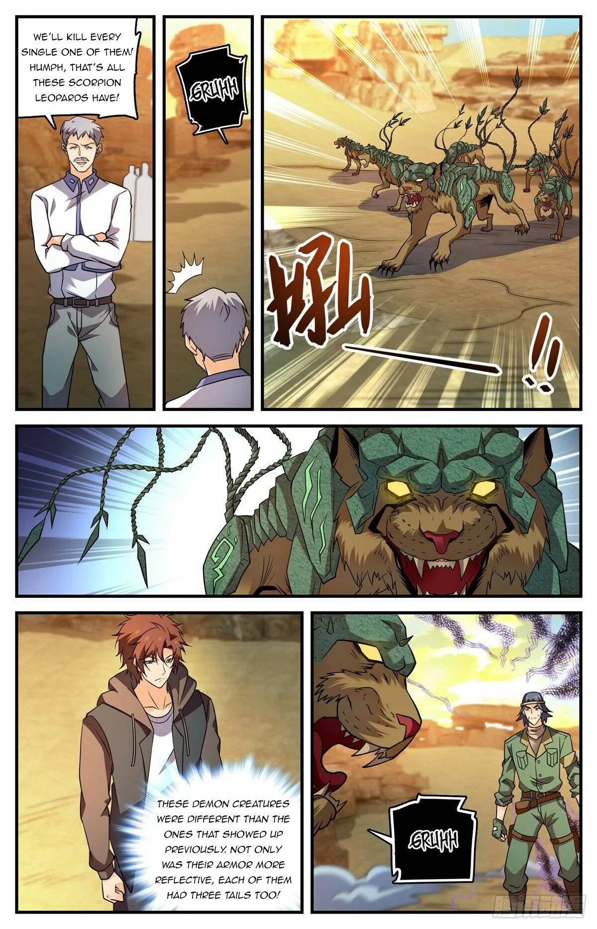 Read Versatile Mage chapter 773 image 7 on Lezhin