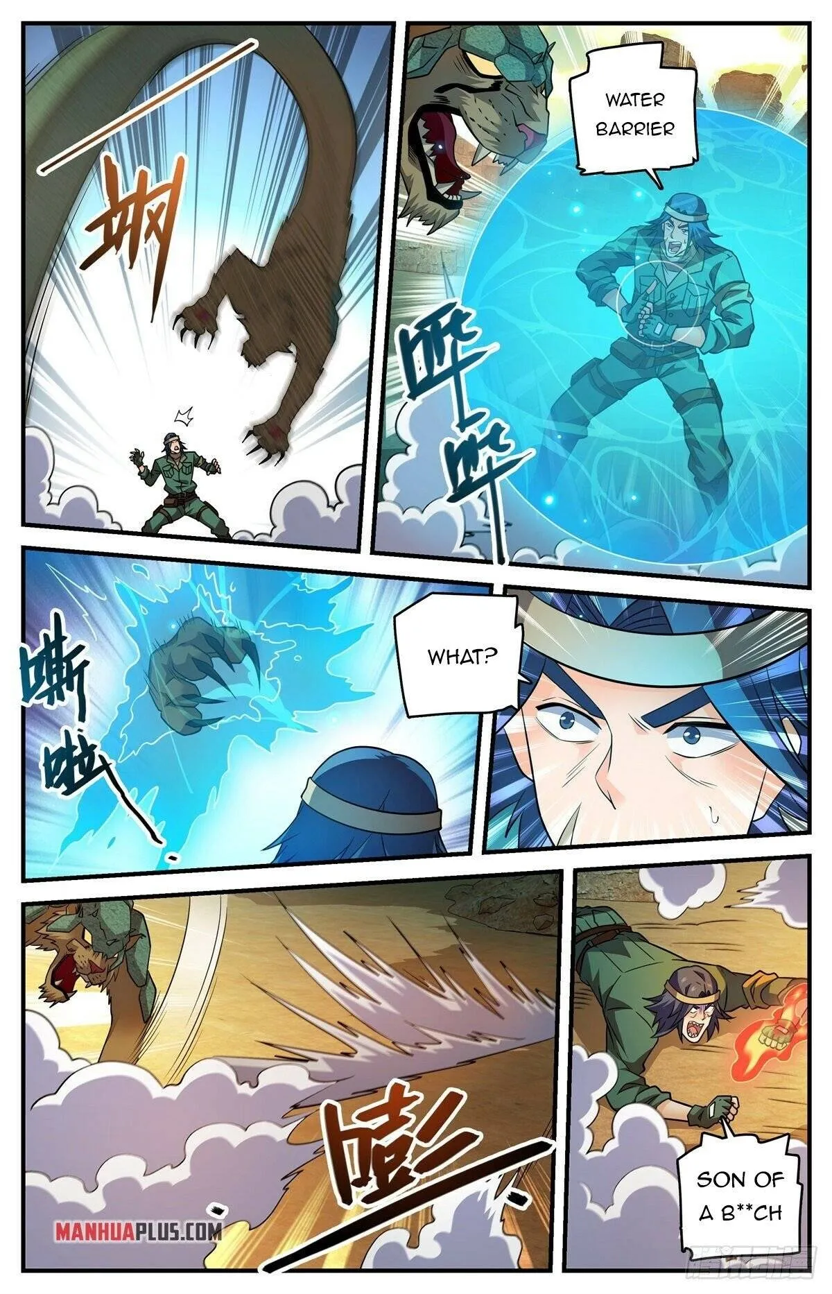 Read Versatile Mage chapter 773 image 8 on Lezhin