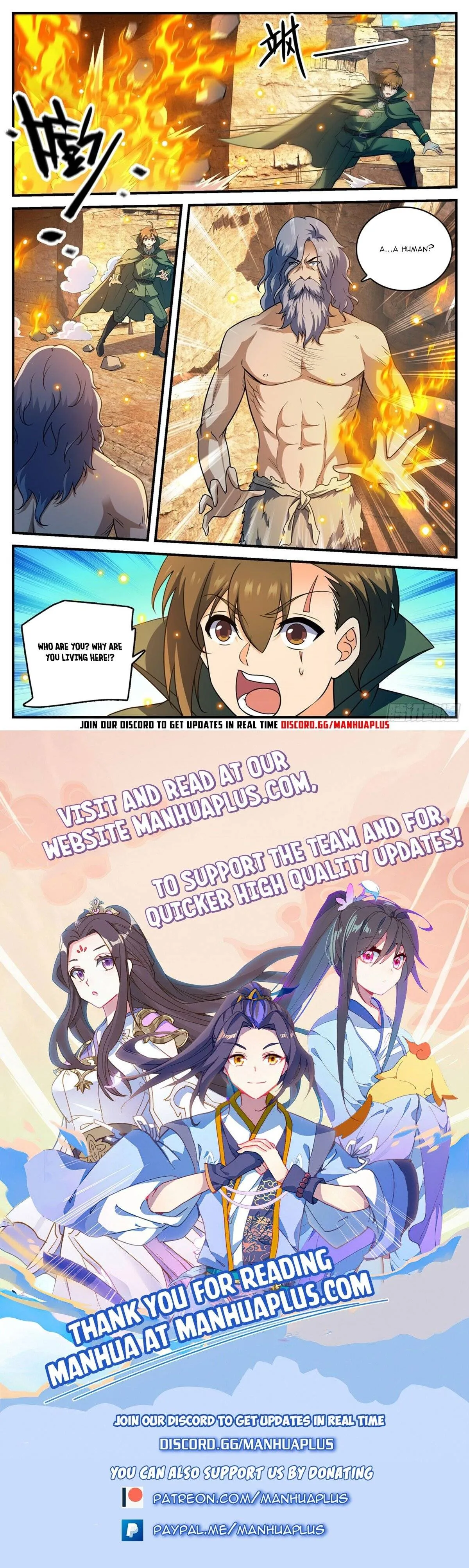 Read Versatile Mage chapter 774 image 11 on Lezhin