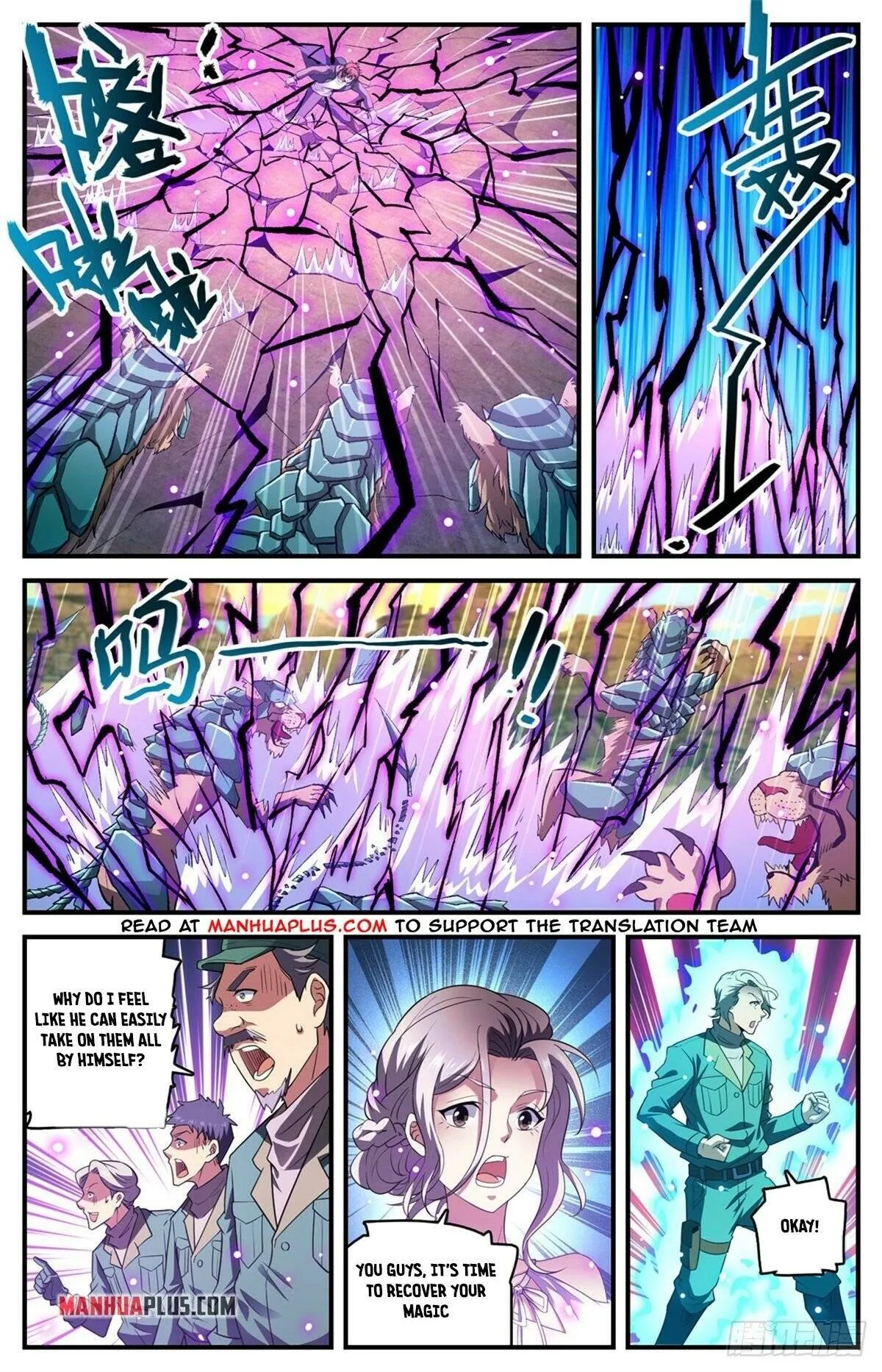 Read Versatile Mage chapter 774 image 3 on Lezhin