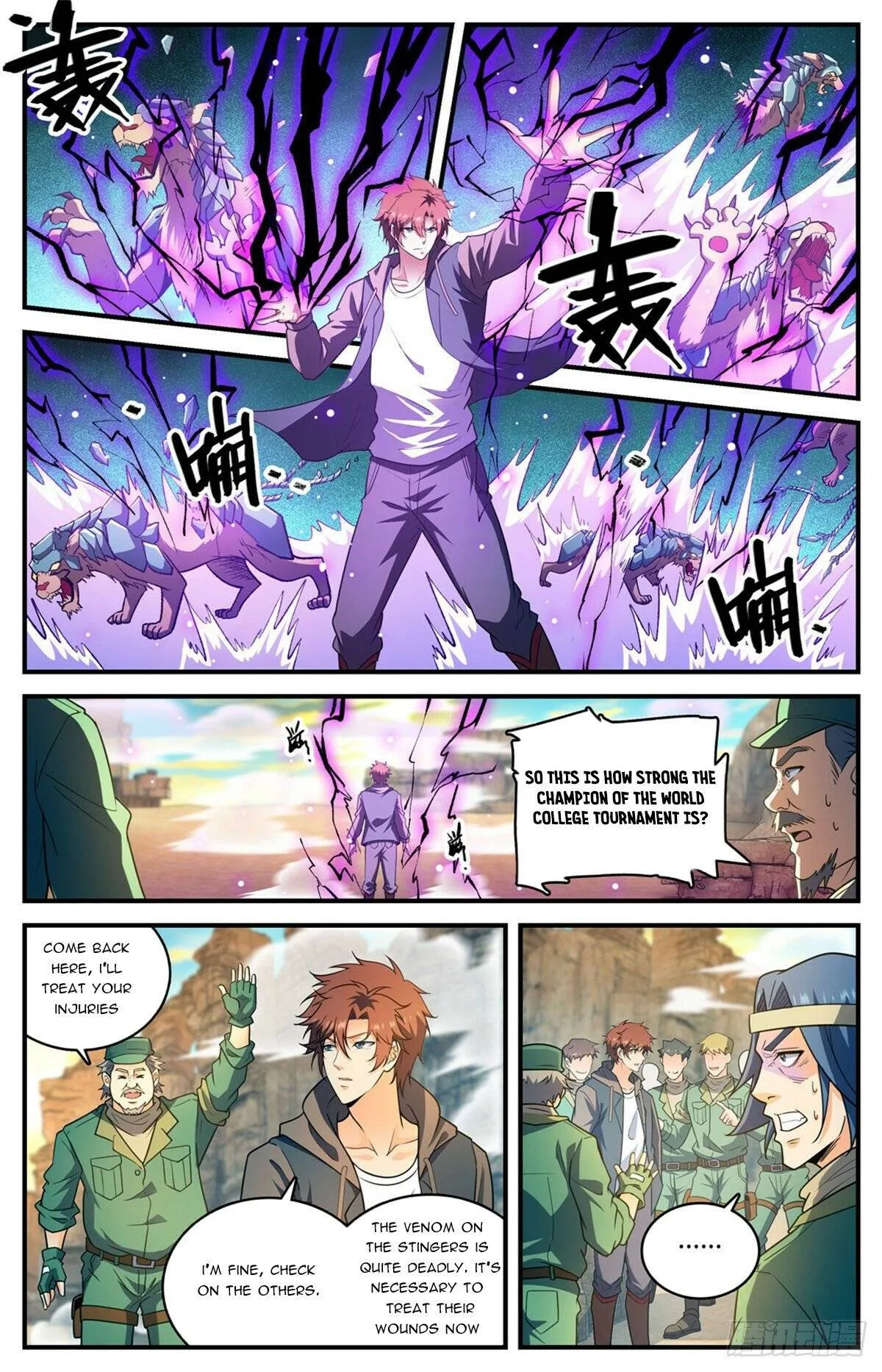 Read Versatile Mage chapter 774 image 4 on Lezhin