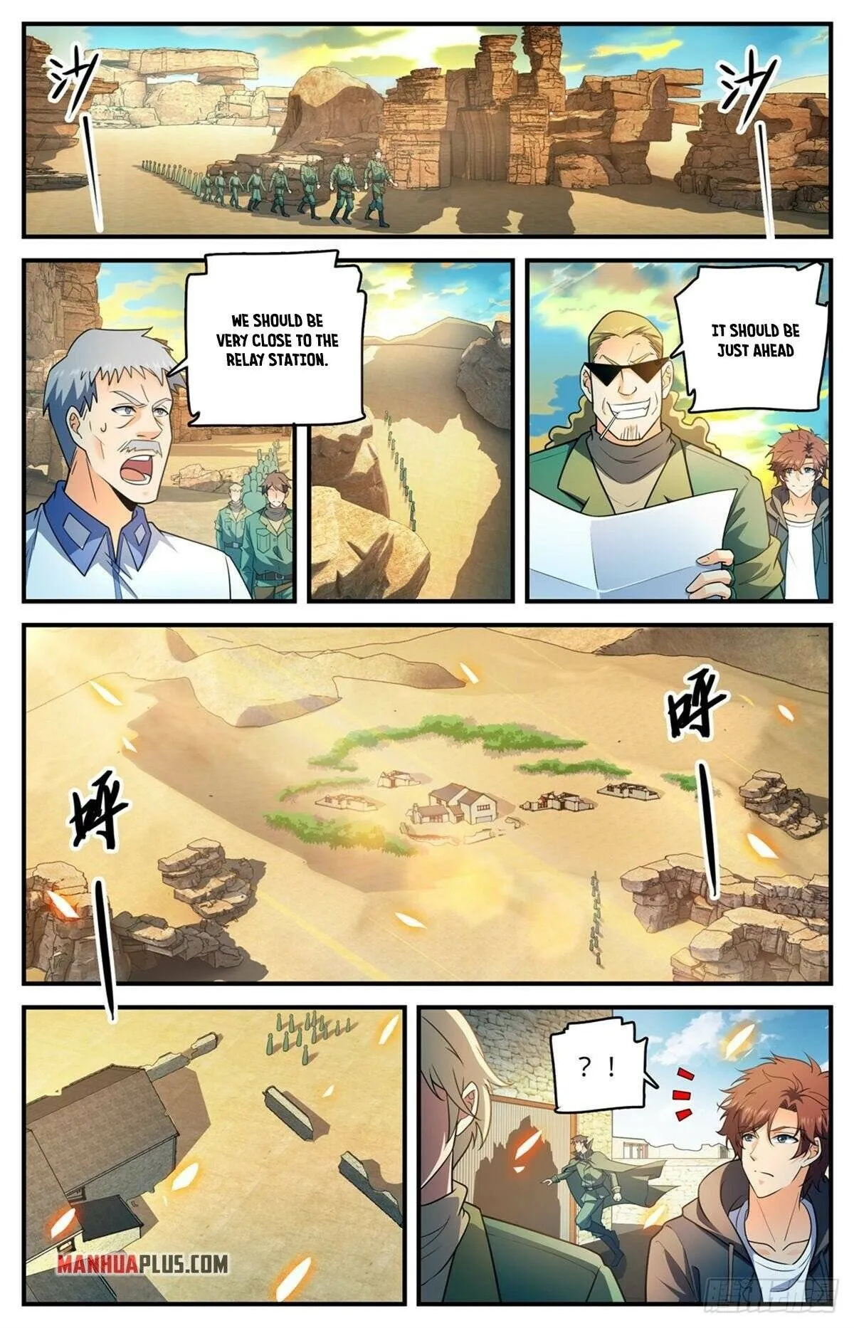 Read Versatile Mage chapter 774 image 7 on Lezhin