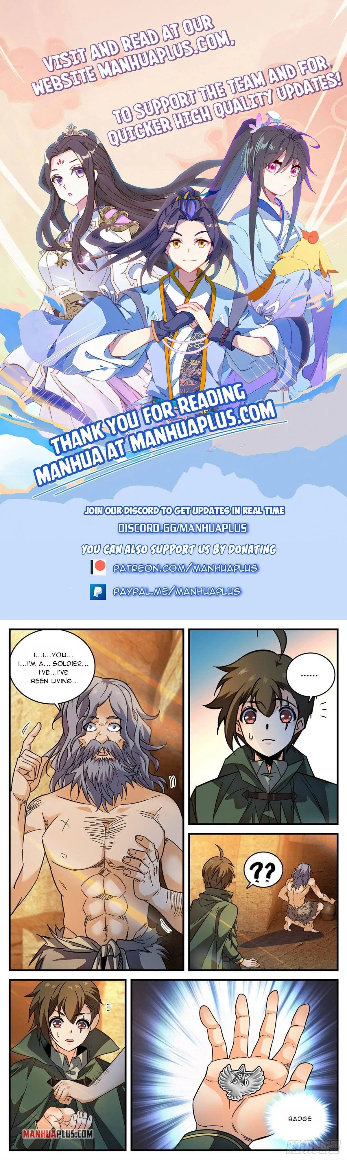 Read Versatile Mage chapter 775 image 0 on Lezhin