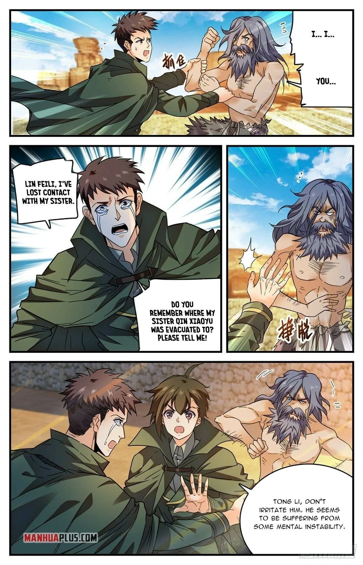 Read Versatile Mage chapter 775 image 3 on Lezhin