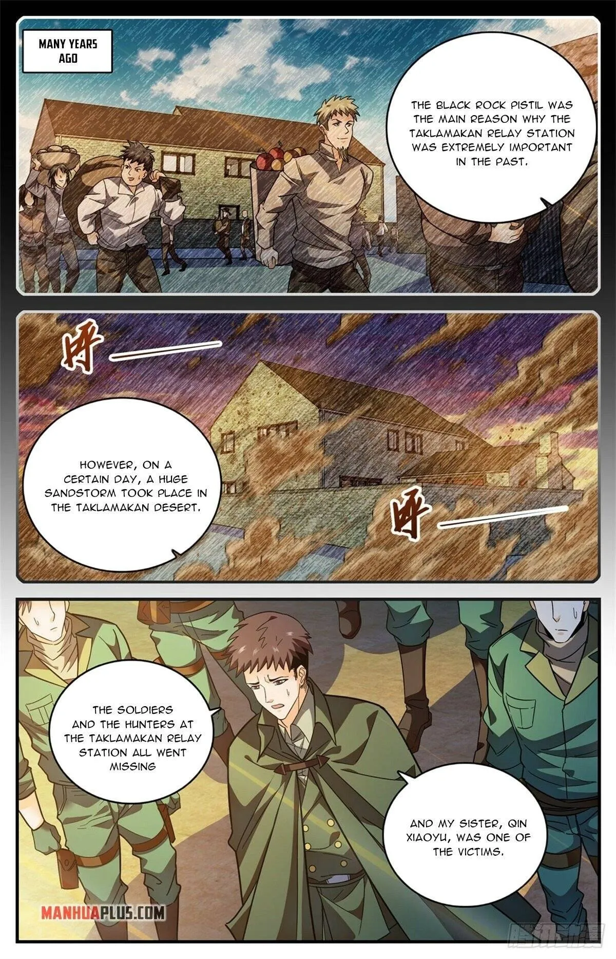 Read Versatile Mage chapter 775 image 5 on Lezhin