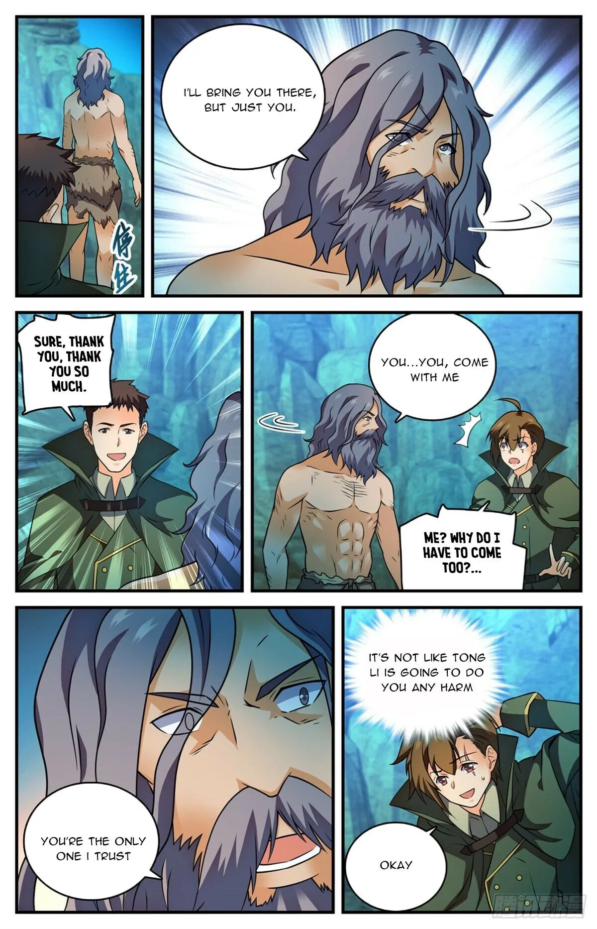 Read Versatile Mage chapter 776 image 5 on Lezhin