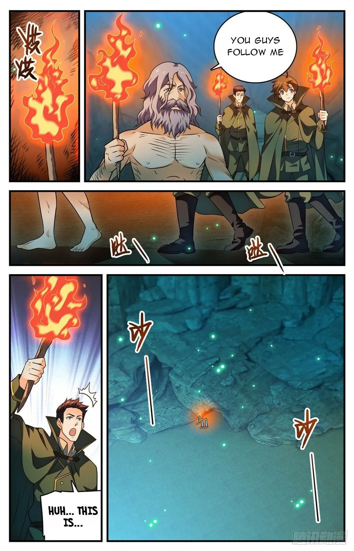 Read Versatile Mage chapter 776 image 8 on Lezhin