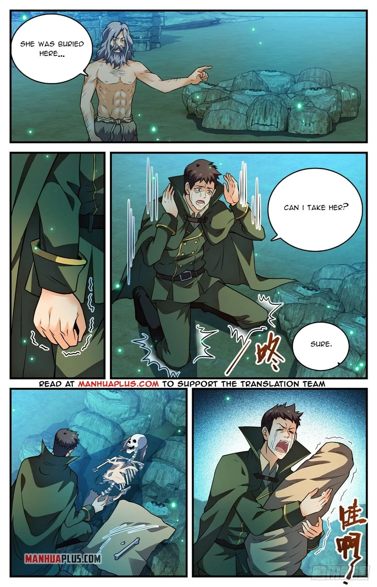 Read Versatile Mage chapter 776 image 9 on Lezhin