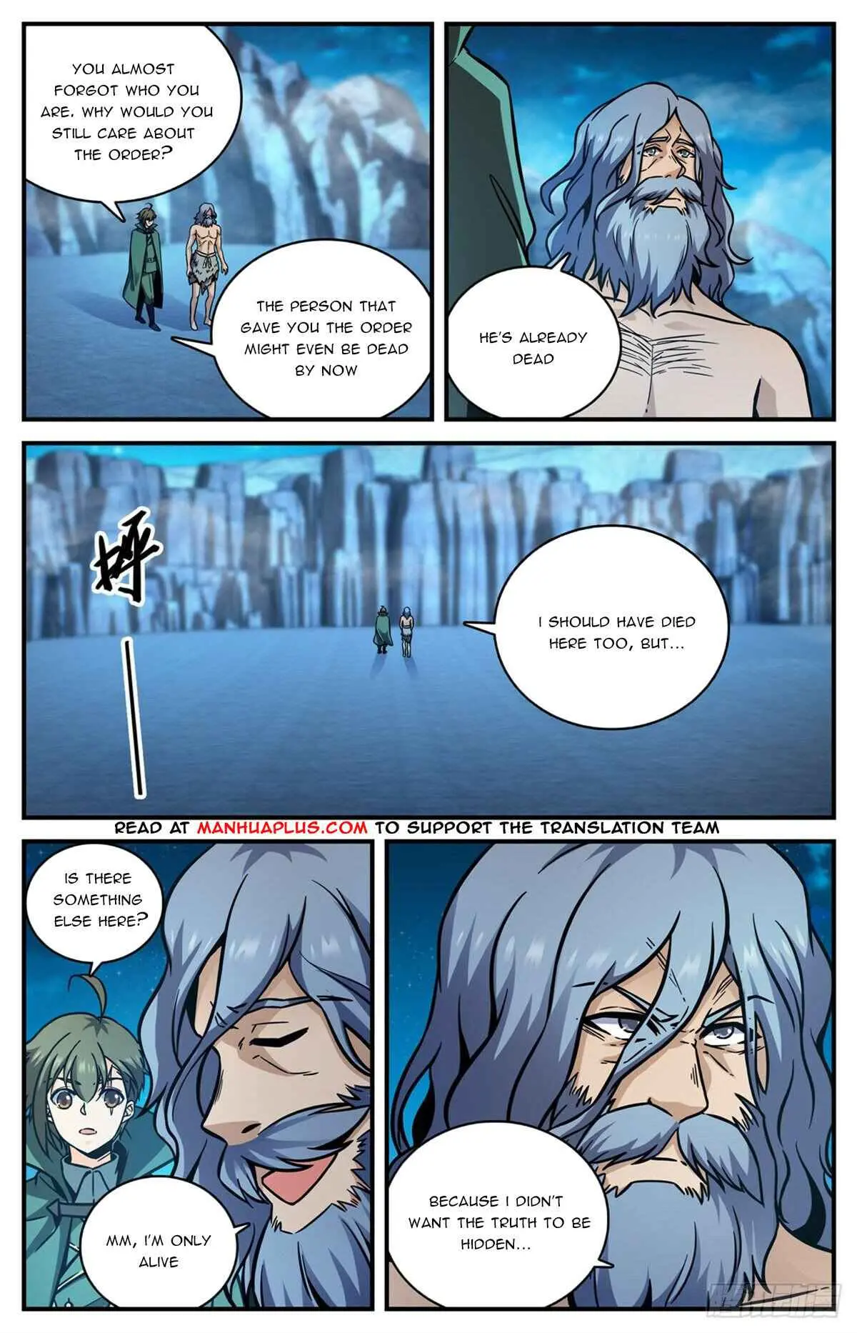 Read Versatile Mage chapter 777 image 1 on Lezhin