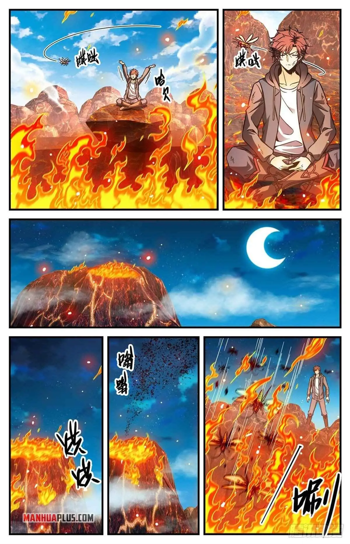 Read Versatile Mage chapter 777 image 11 on Lezhin