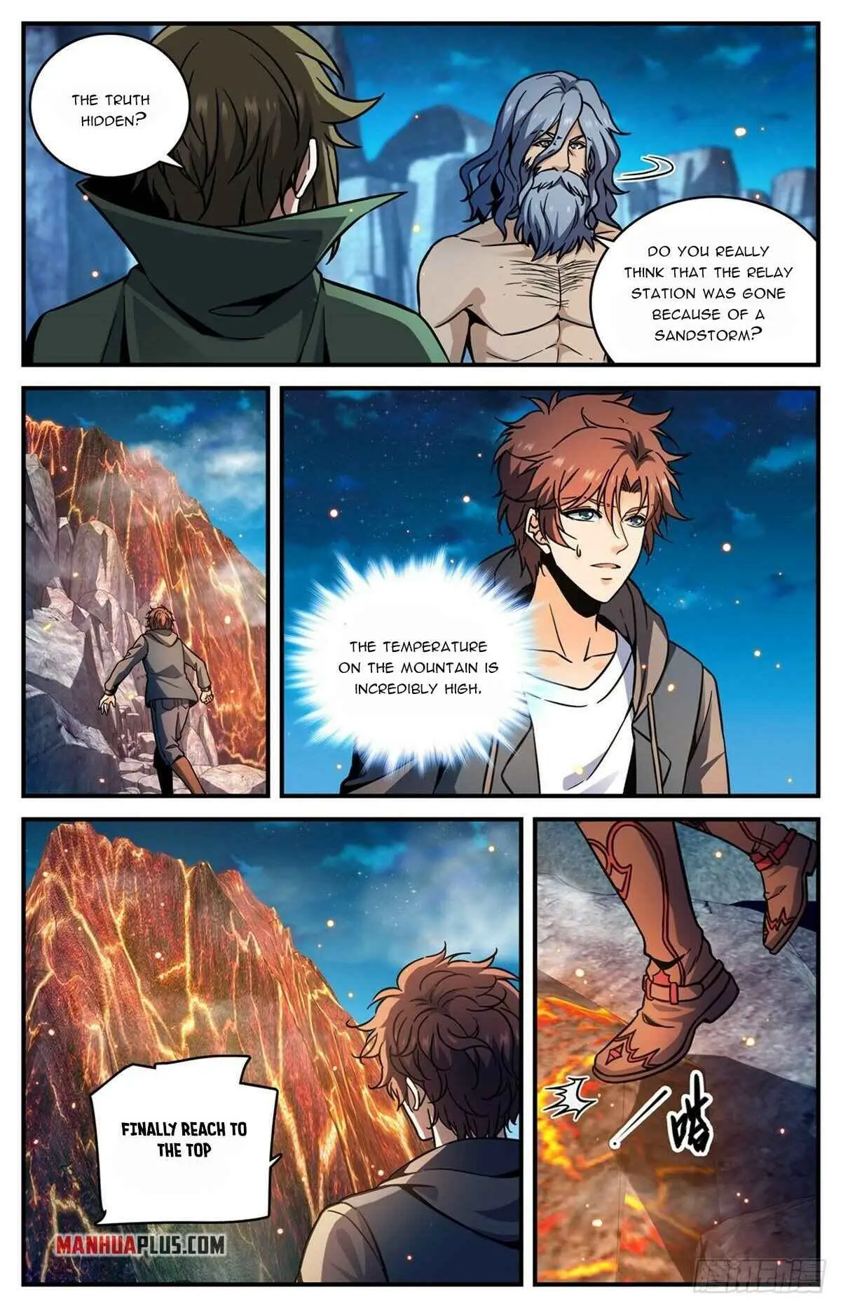 Read Versatile Mage chapter 777 image 2 on Lezhin