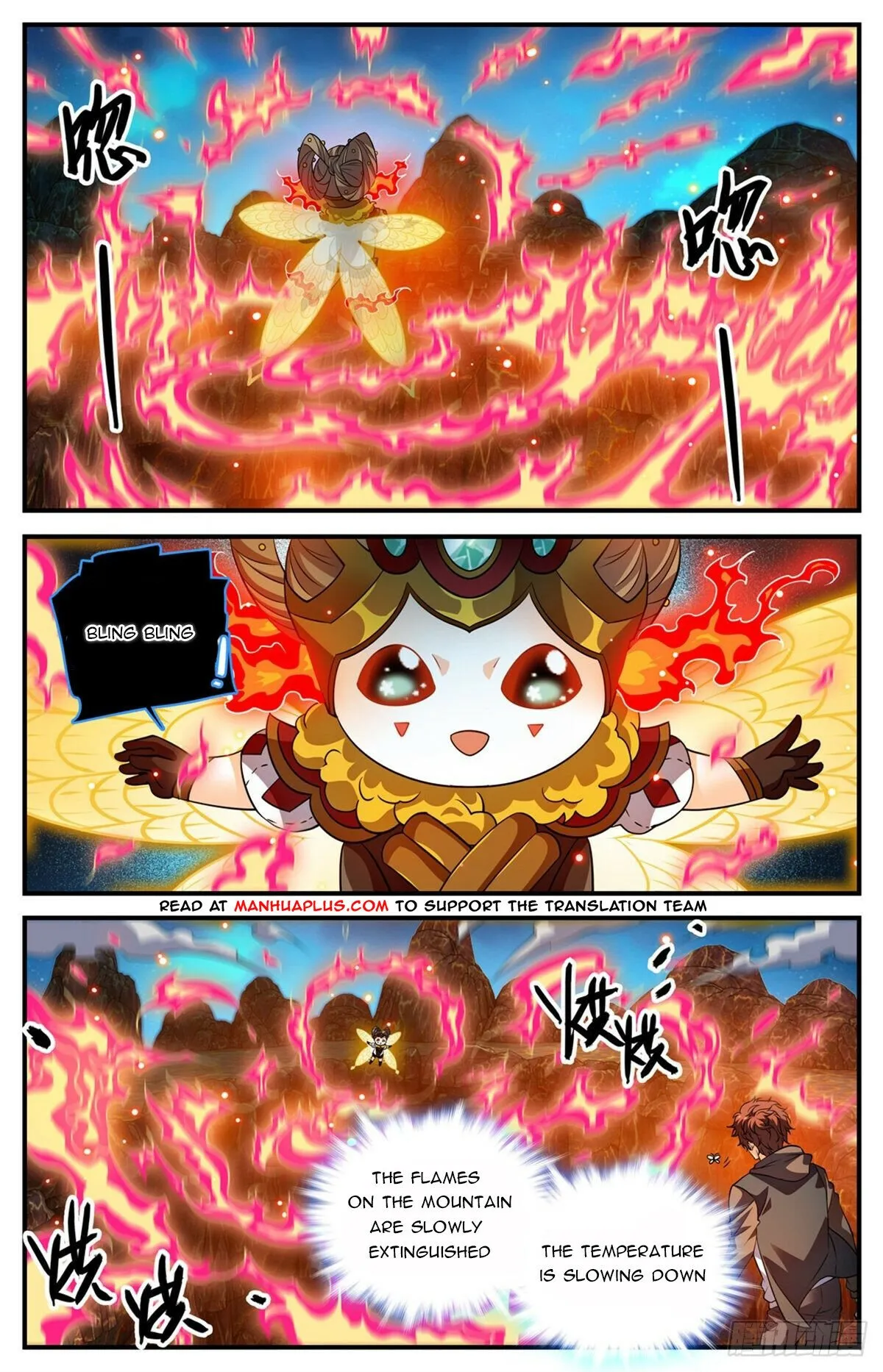 Read Versatile Mage chapter 778 image 4 on Lezhin