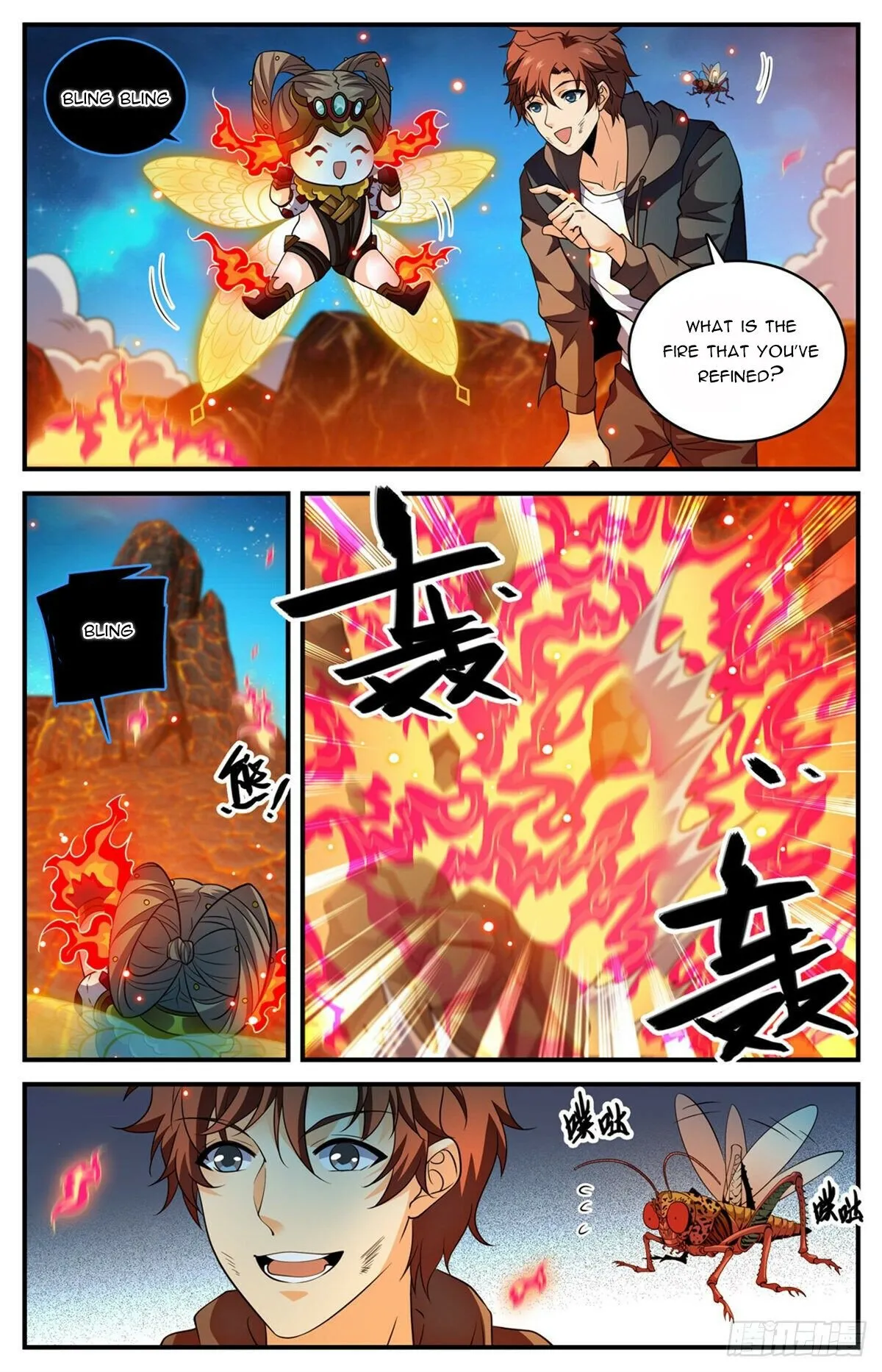 Read Versatile Mage chapter 778 image 5 on Lezhin
