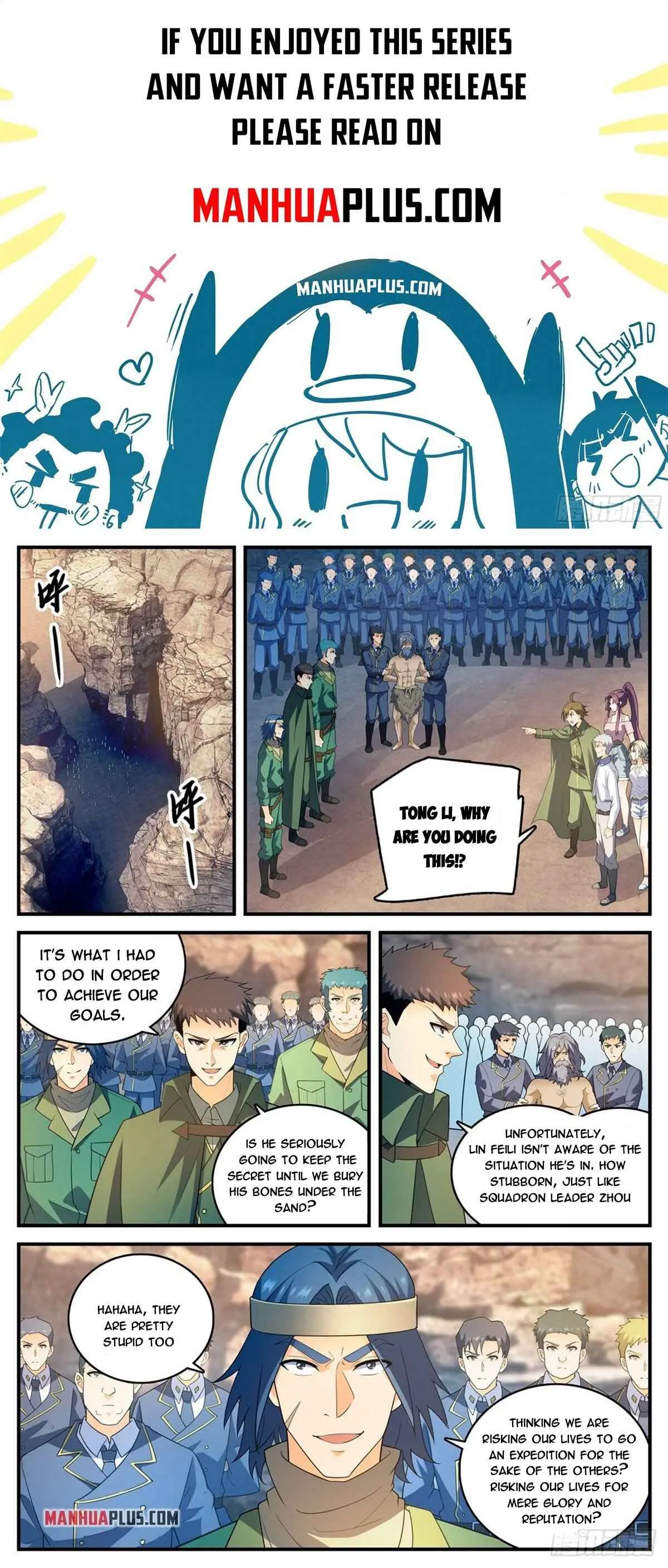 Read Versatile Mage chapter 779 image 0 on Lezhin
