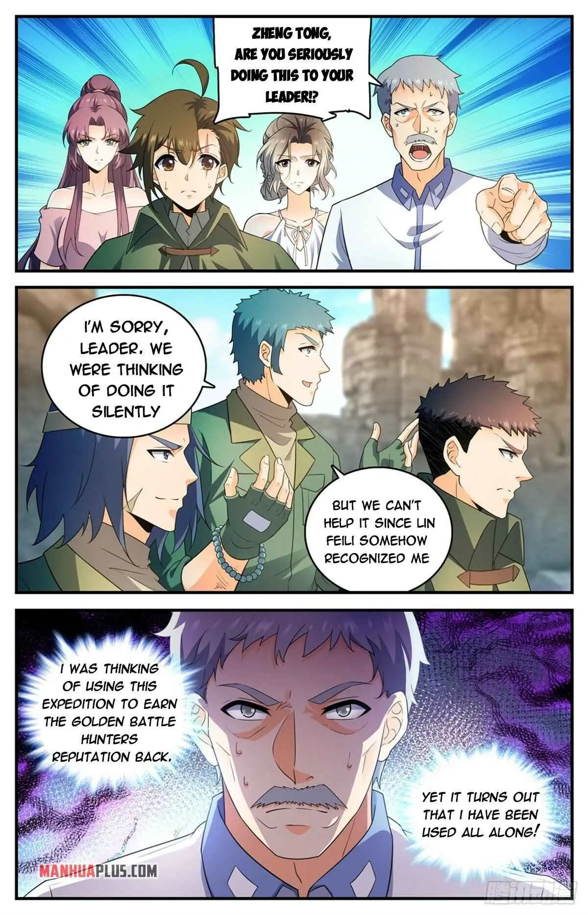 Read Versatile Mage chapter 779 image 1 on Lezhin