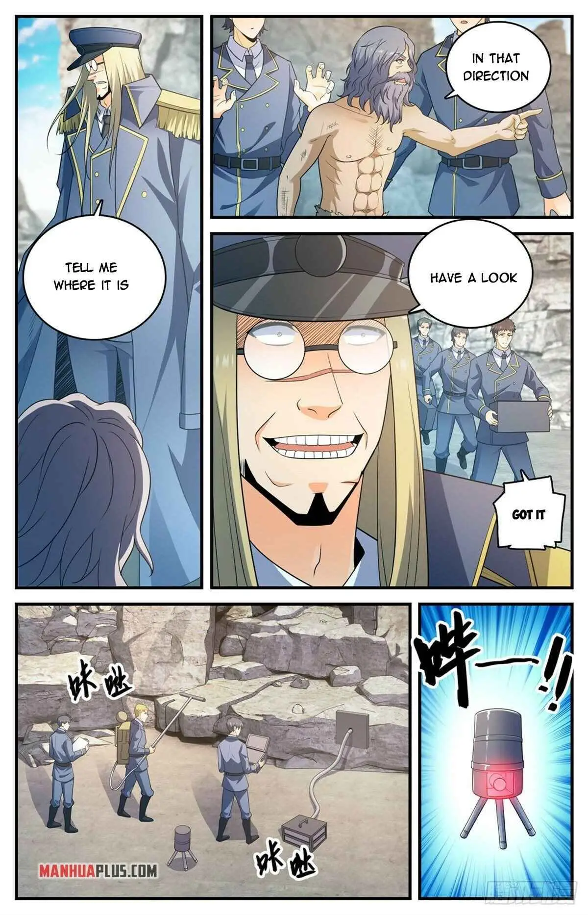 Read Versatile Mage chapter 779 image 10 on Lezhin