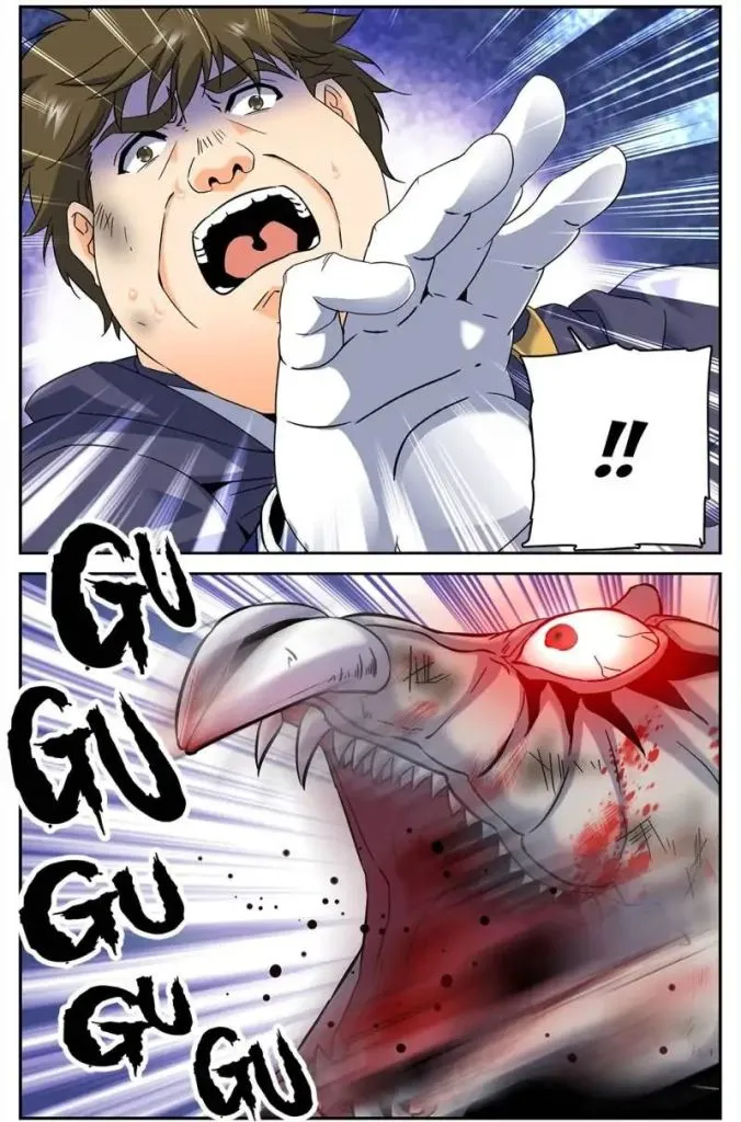 Read Versatile Mage chapter 78 image 0 on Lezhin