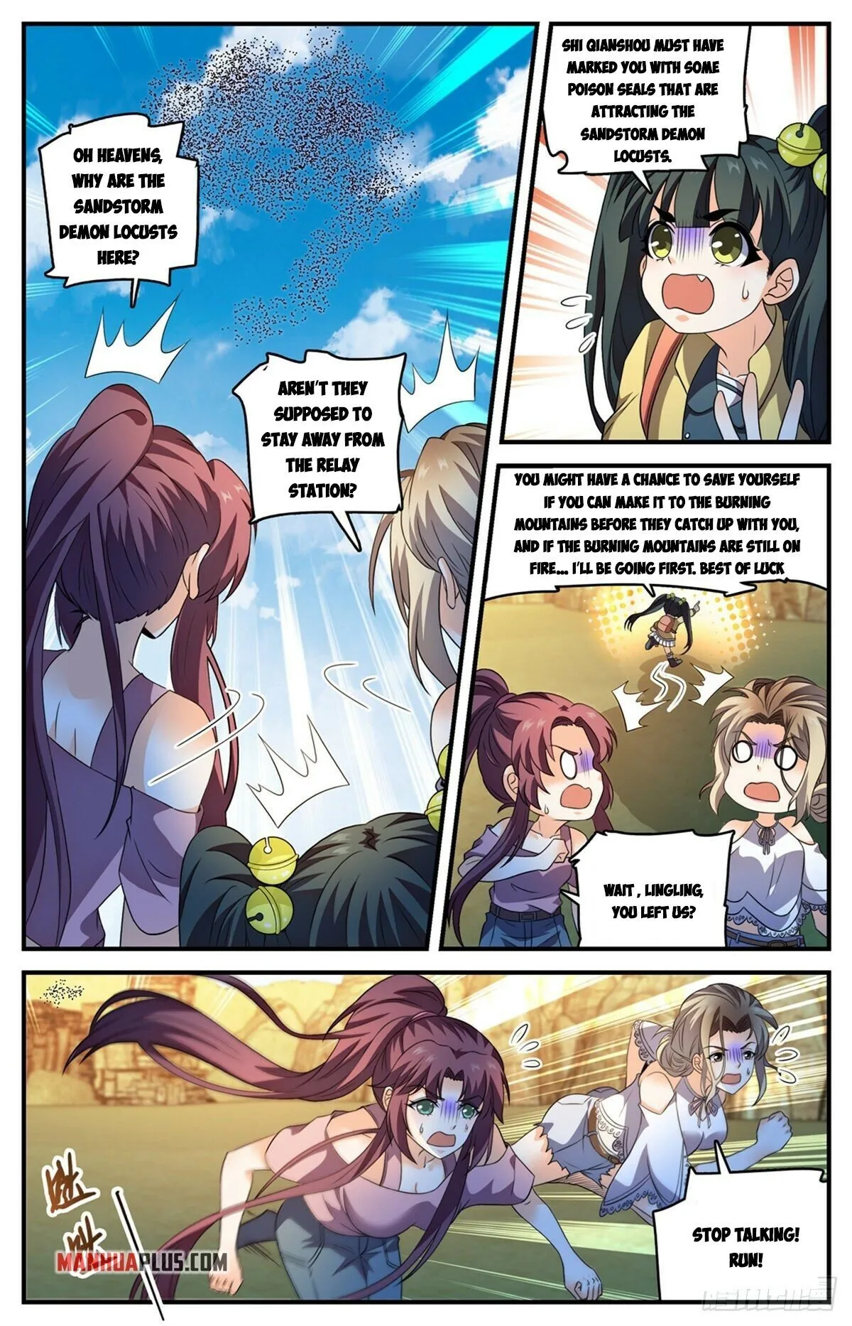 Read Versatile Mage chapter 780 image 6 on Lezhin