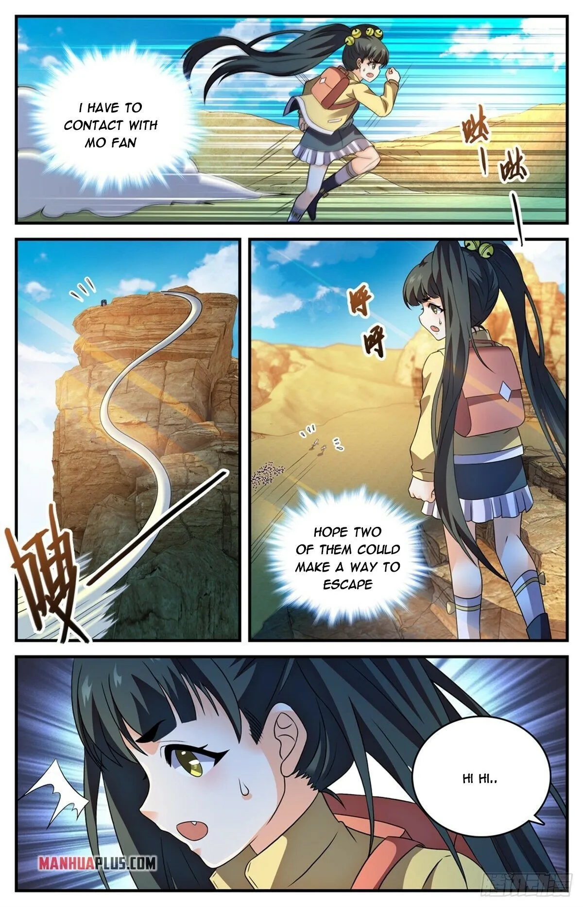 Read Versatile Mage chapter 780 image 7 on Lezhin