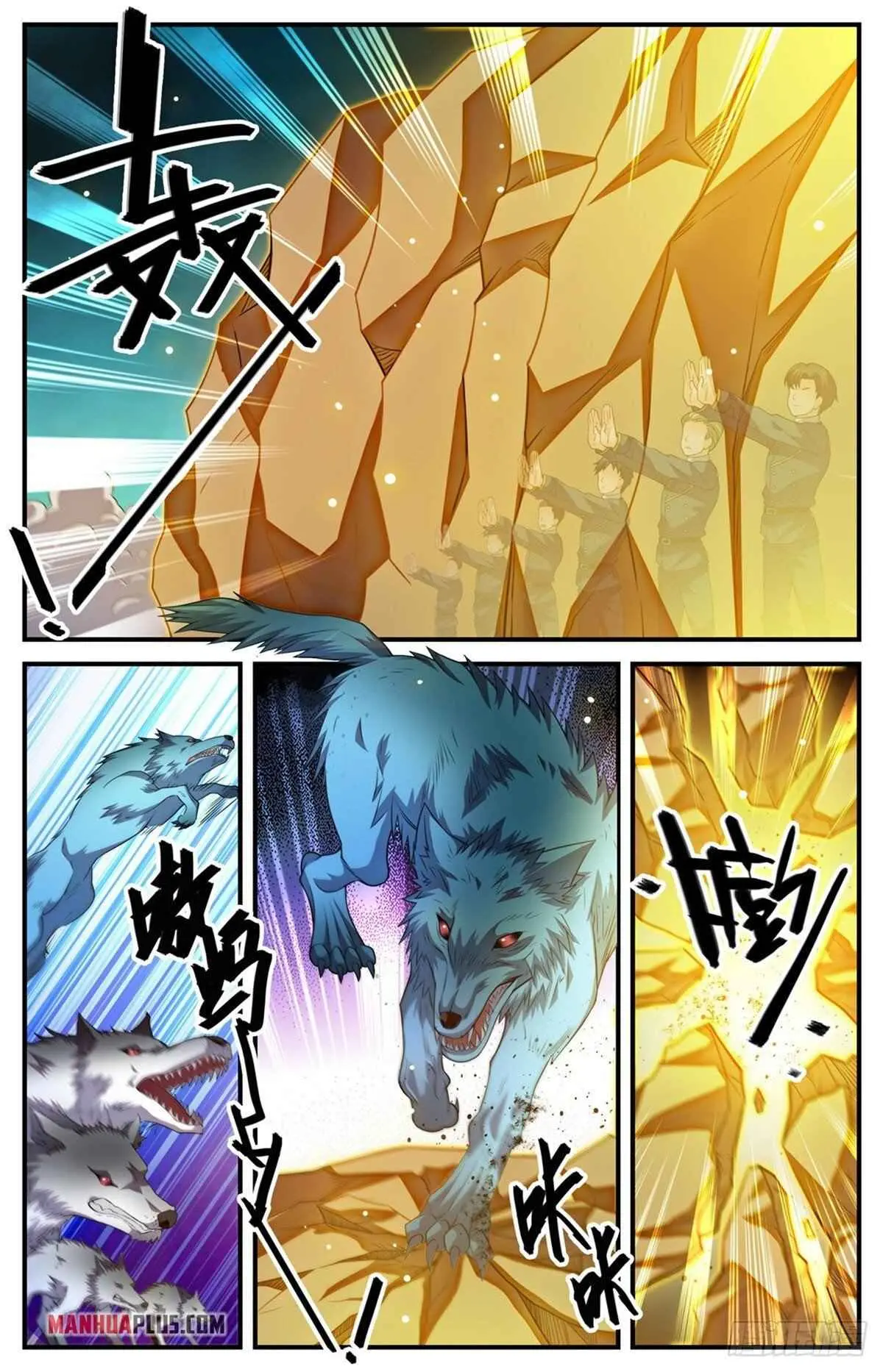 Read Versatile Mage chapter 781 image 10 on Lezhin