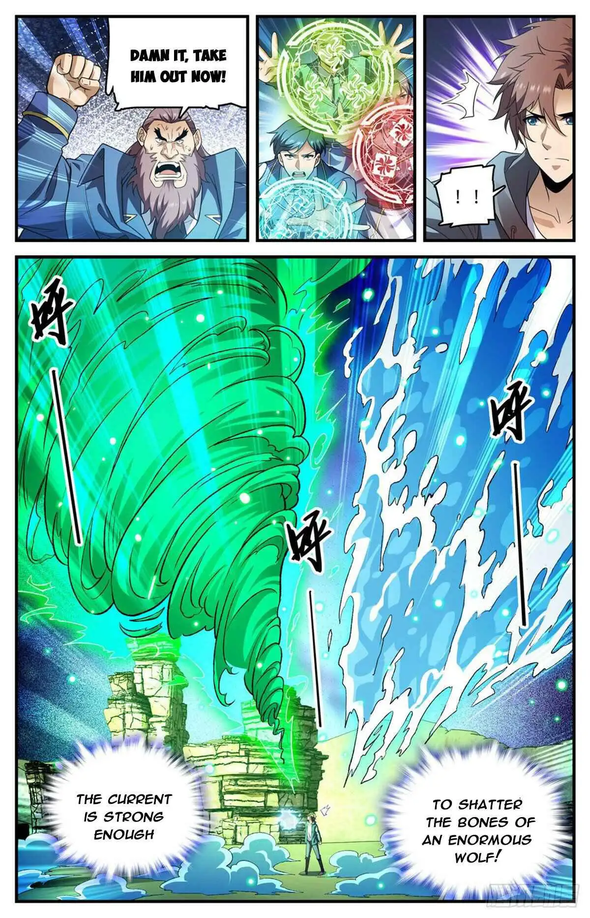 Read Versatile Mage chapter 782 image 6 on Lezhin