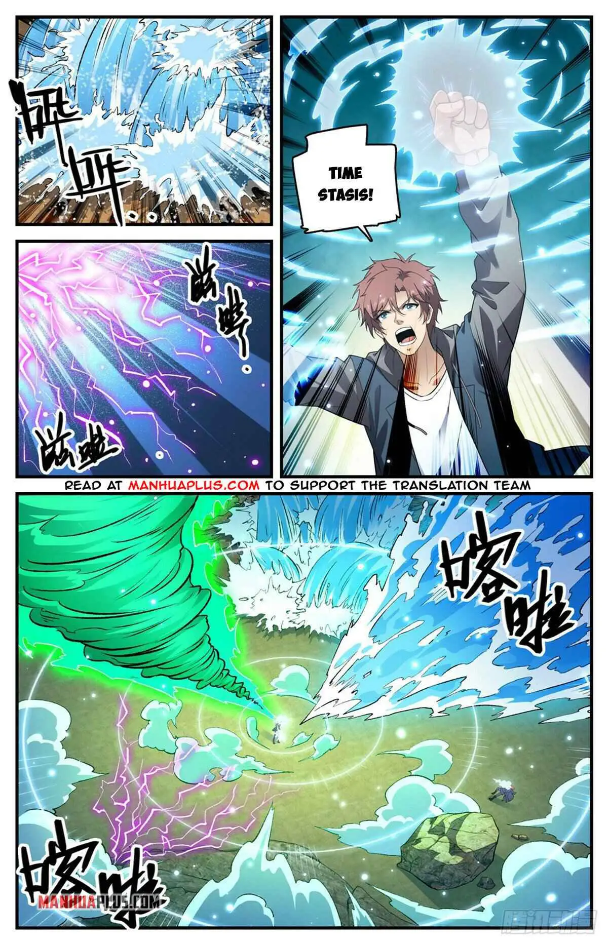 Read Versatile Mage chapter 782 image 7 on Lezhin