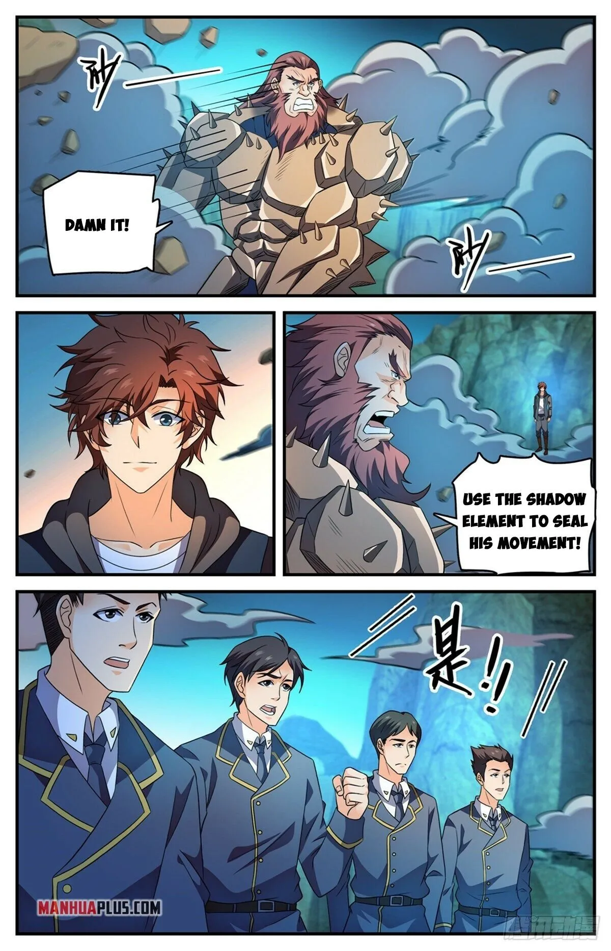 Read Versatile Mage chapter 783 image 3 on Lezhin