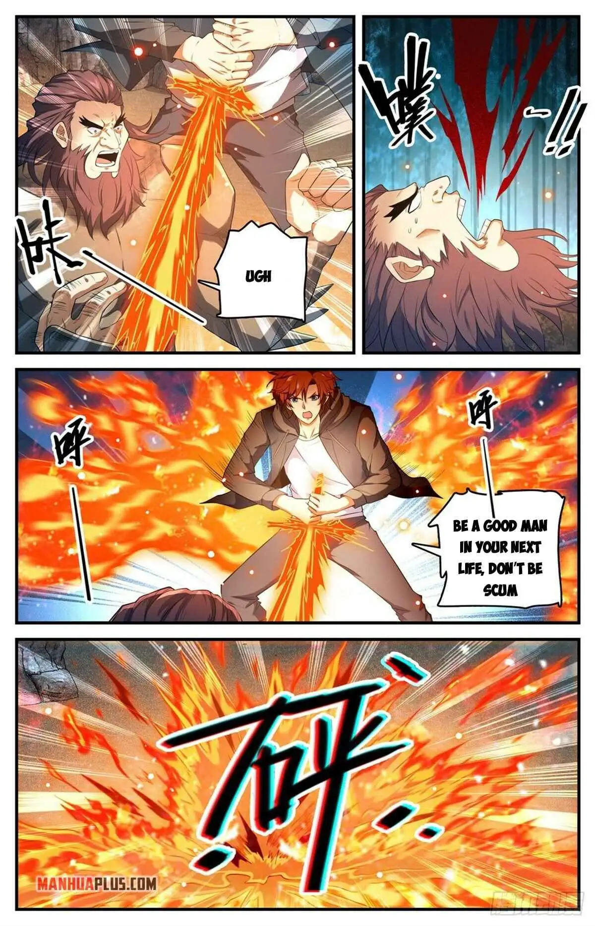 Read Versatile Mage chapter 784 image 1 on Lezhin