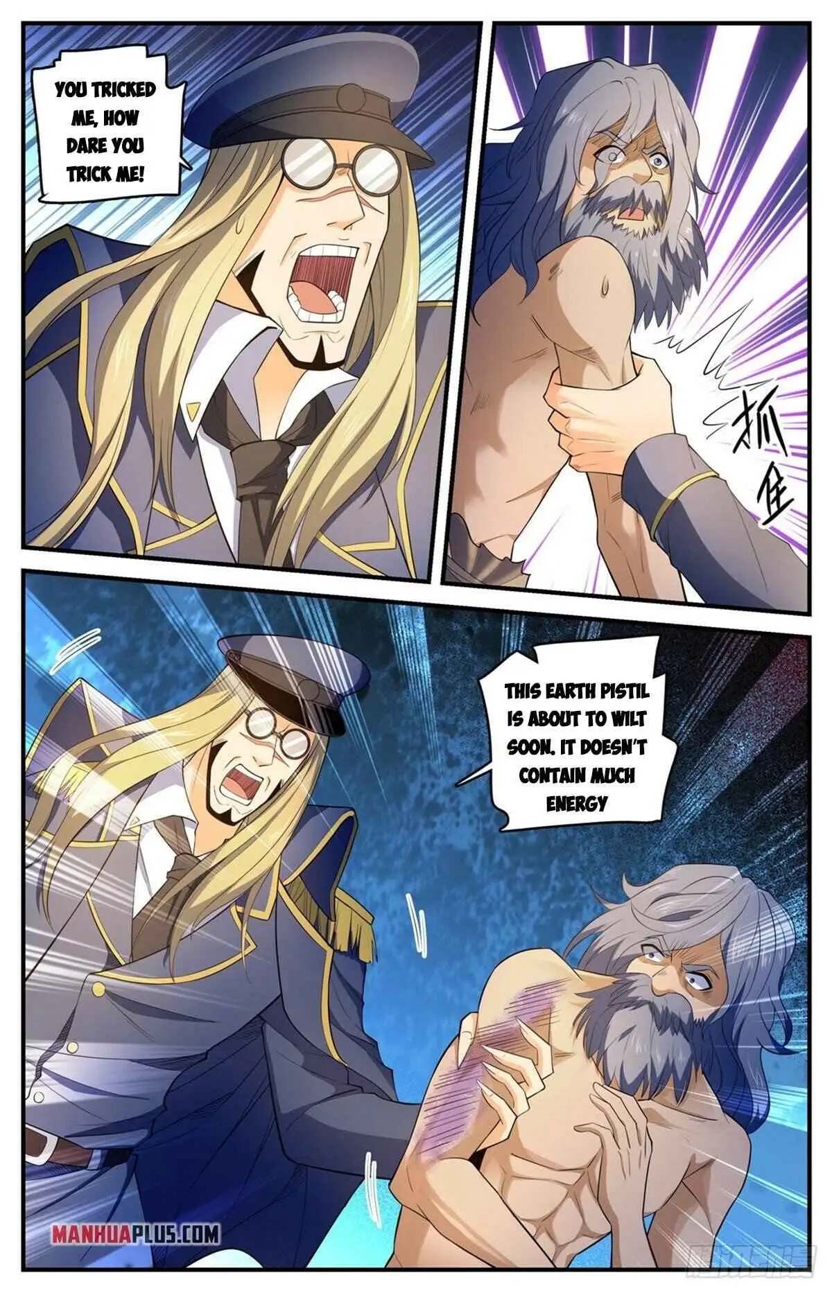 Read Versatile Mage chapter 784 image 12 on Lezhin