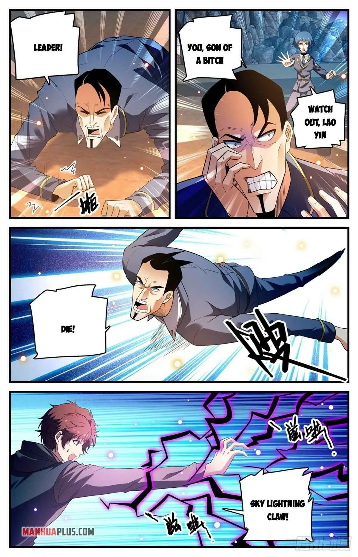 Read Versatile Mage chapter 784 image 2 on Lezhin