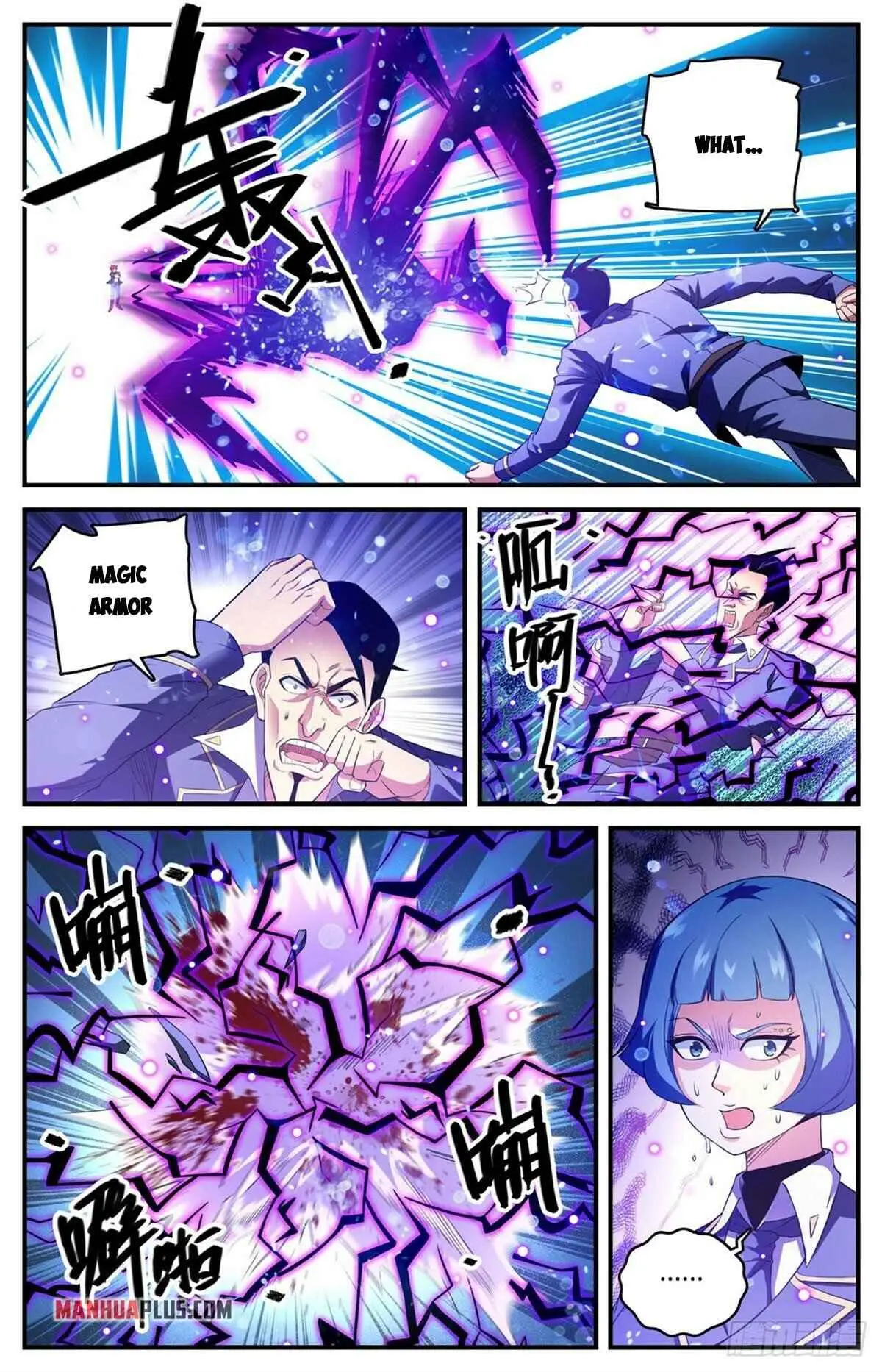 Read Versatile Mage chapter 784 image 3 on Lezhin