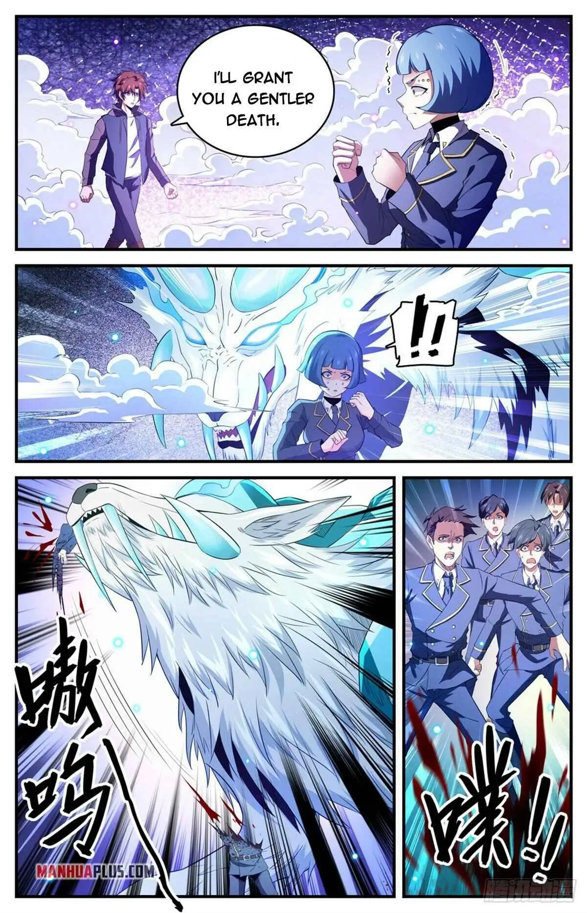 Read Versatile Mage chapter 784 image 4 on Lezhin