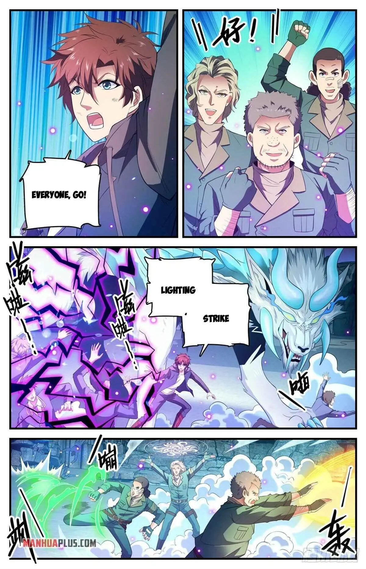 Read Versatile Mage chapter 784 image 5 on Lezhin