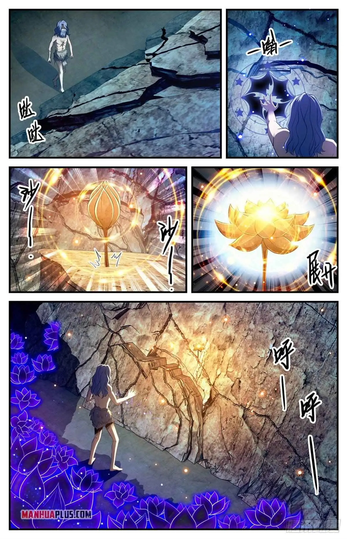 Read Versatile Mage chapter 784 image 9 on Lezhin
