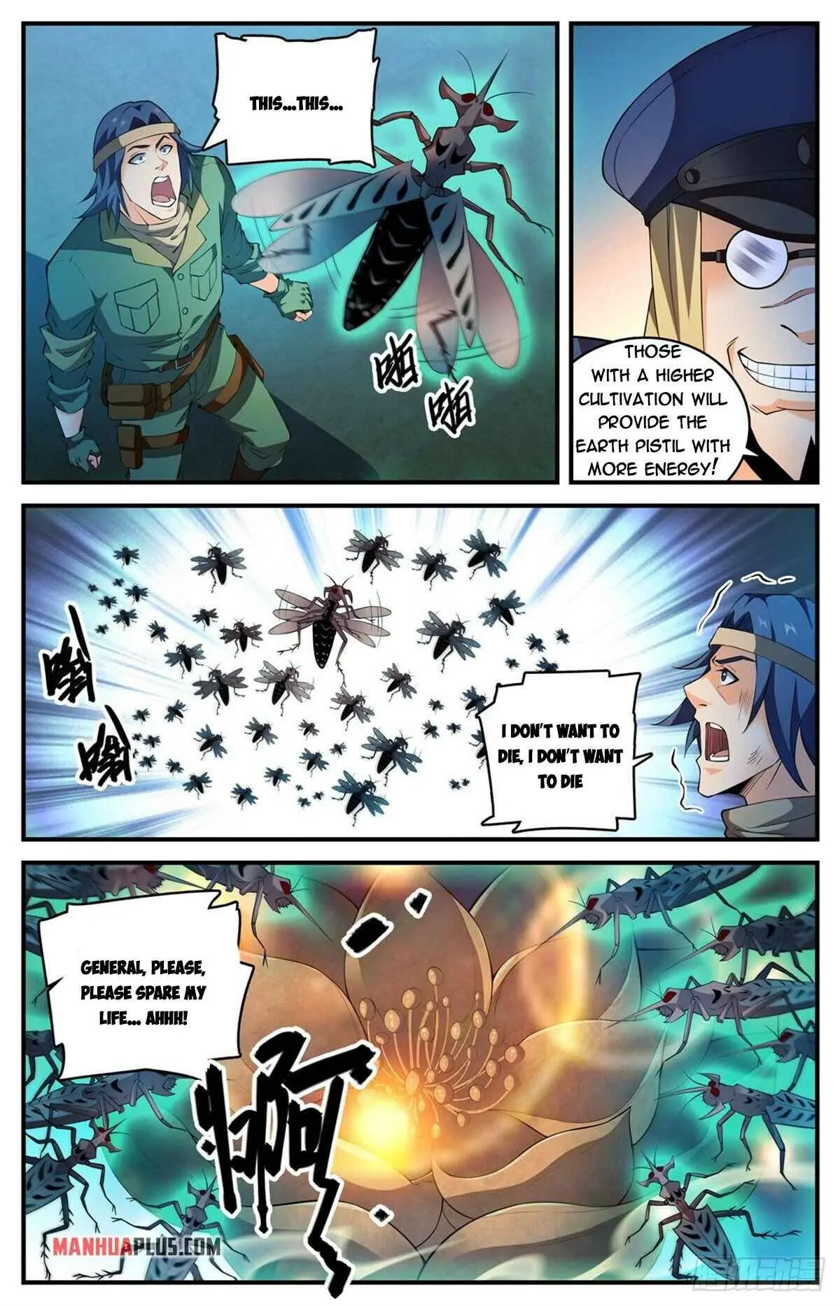 Read Versatile Mage chapter 785 image 3 on Lezhin