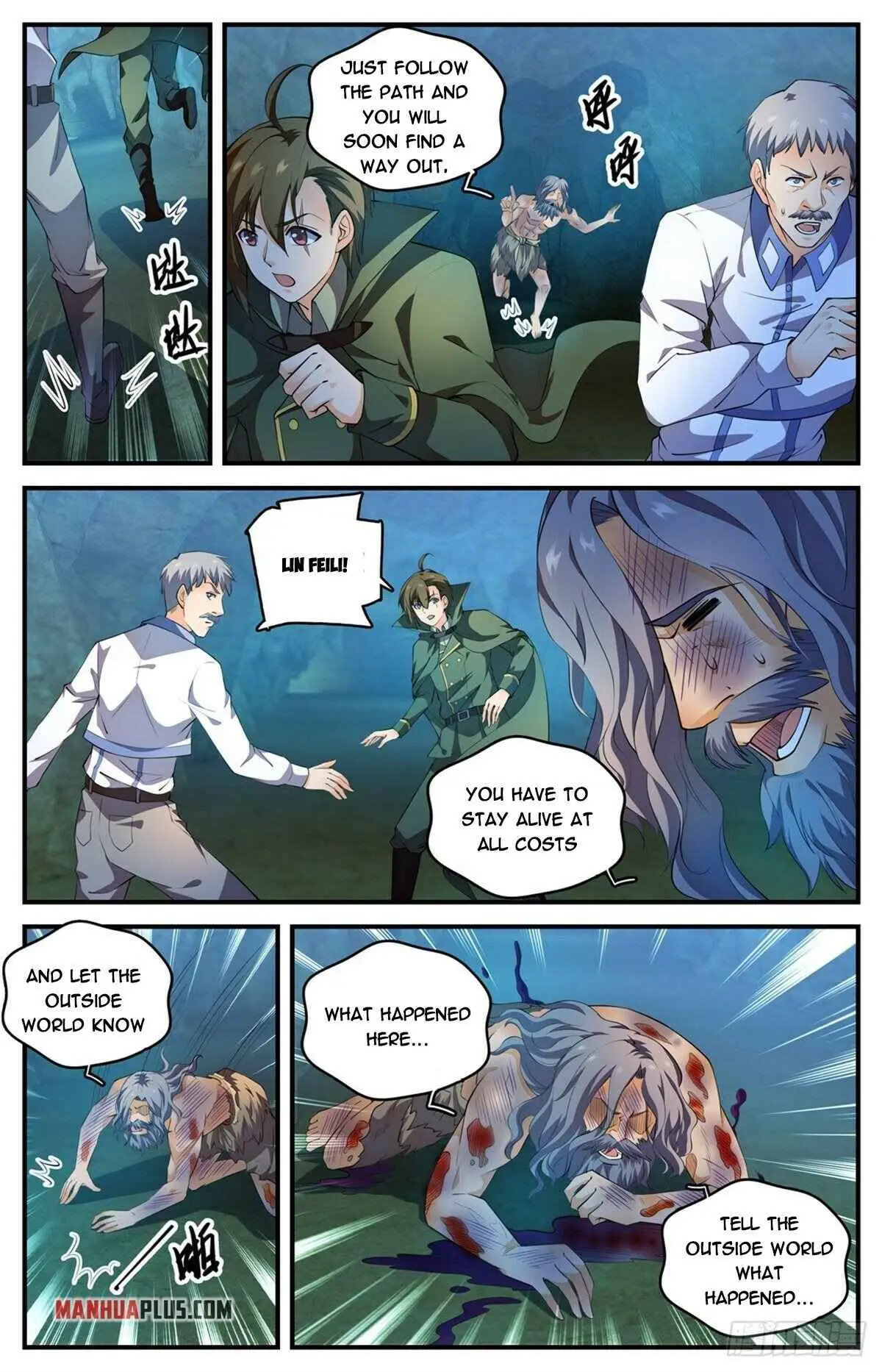 Read Versatile Mage chapter 785 image 5 on Lezhin