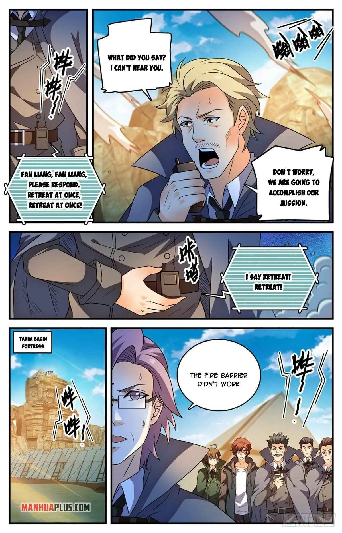 Read Versatile Mage chapter 787 image 2 on Lezhin