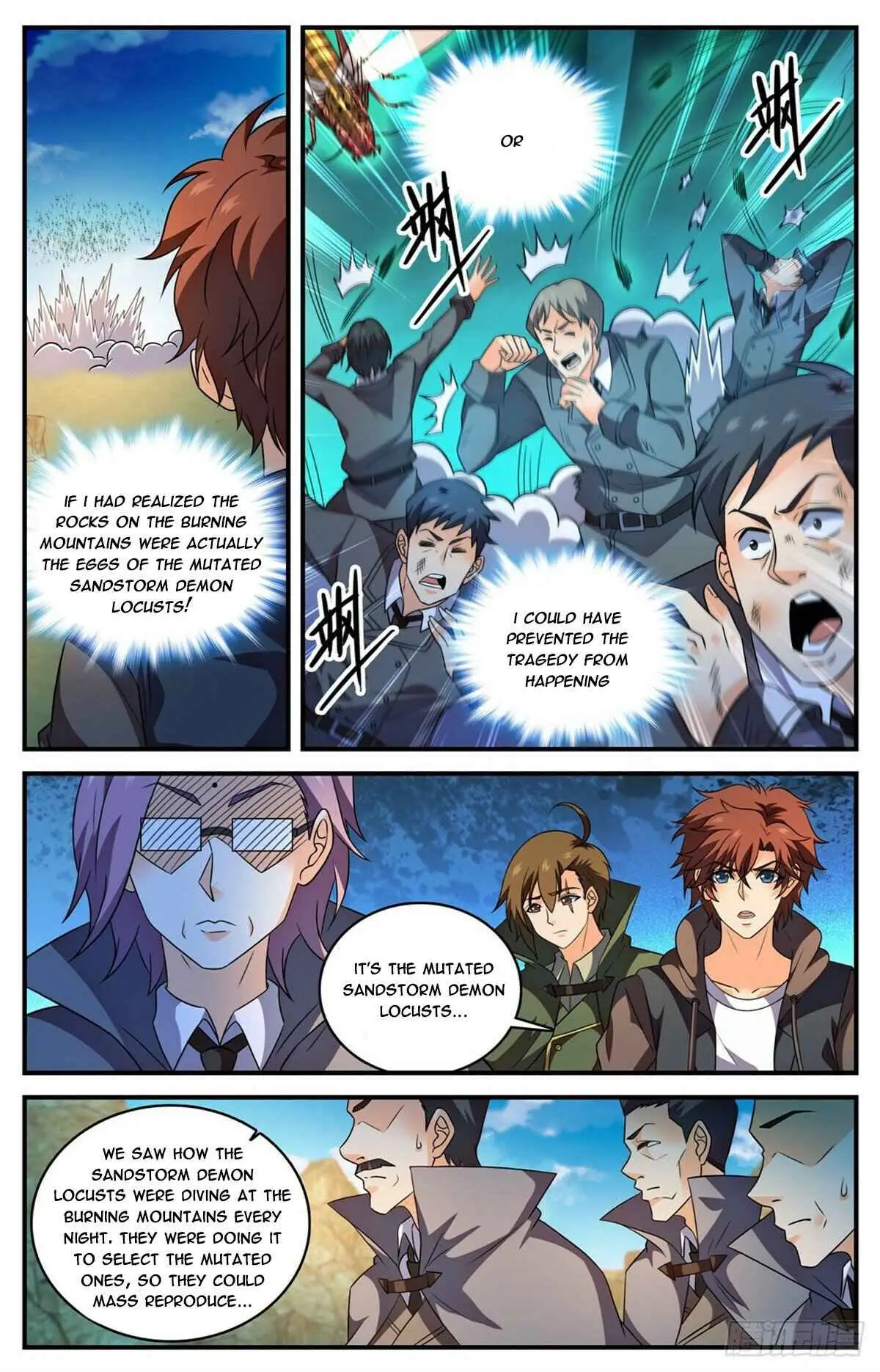 Read Versatile Mage chapter 787 image 3 on Lezhin