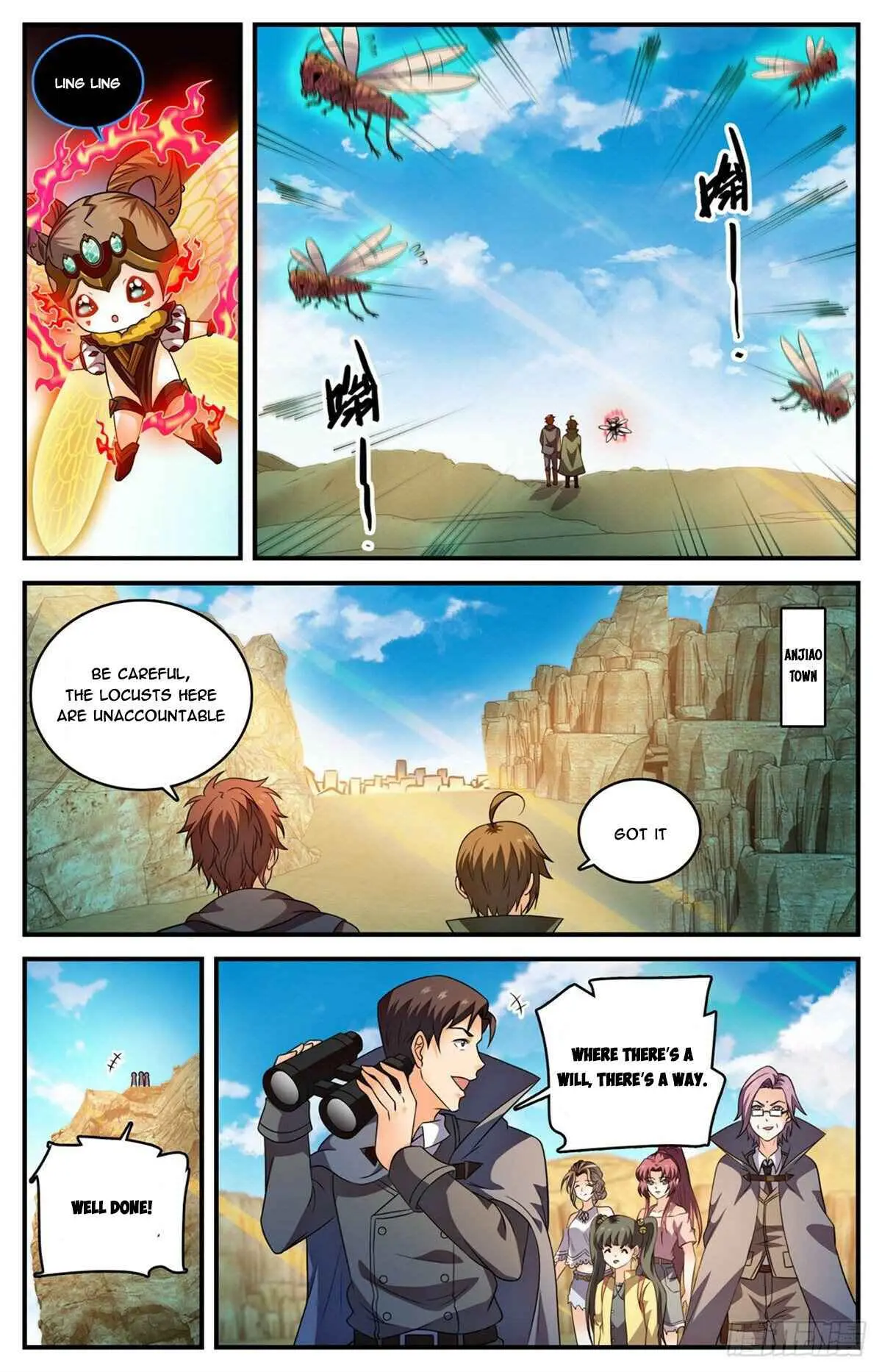 Read Versatile Mage chapter 787 image 7 on Lezhin