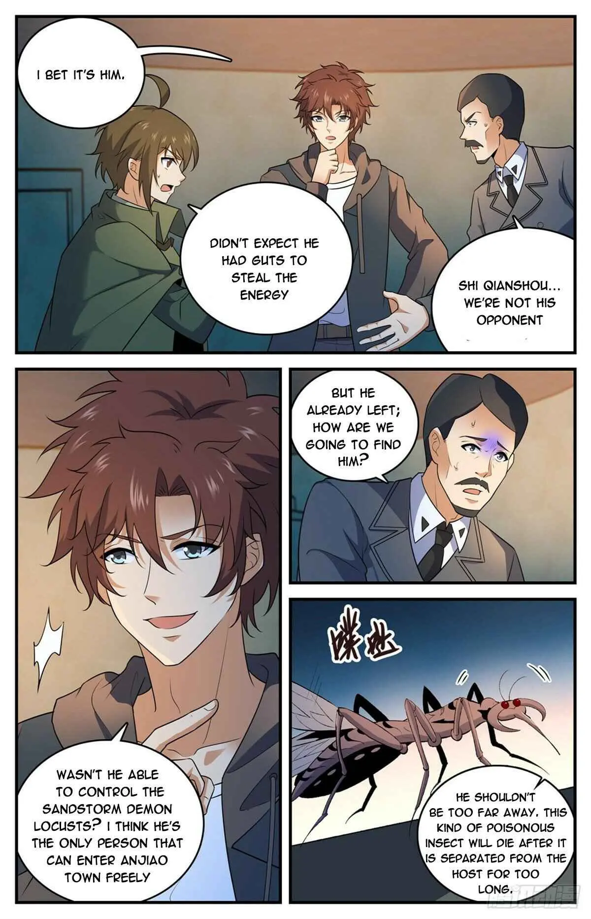 Read Versatile Mage chapter 788 image 5 on Lezhin