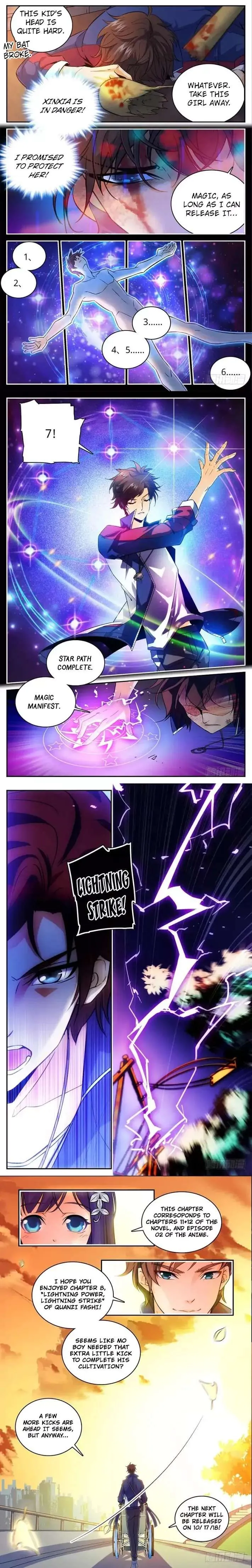 Read Versatile Mage chapter 8 image 3 on Lezhin