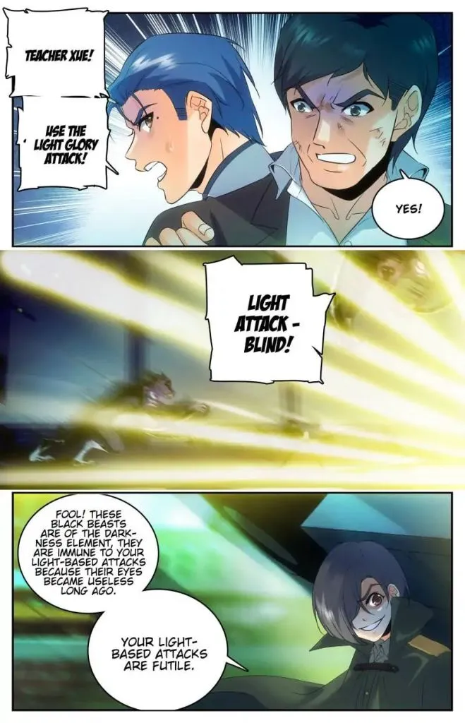 Read Versatile Mage chapter 85 image 4 on Lezhin