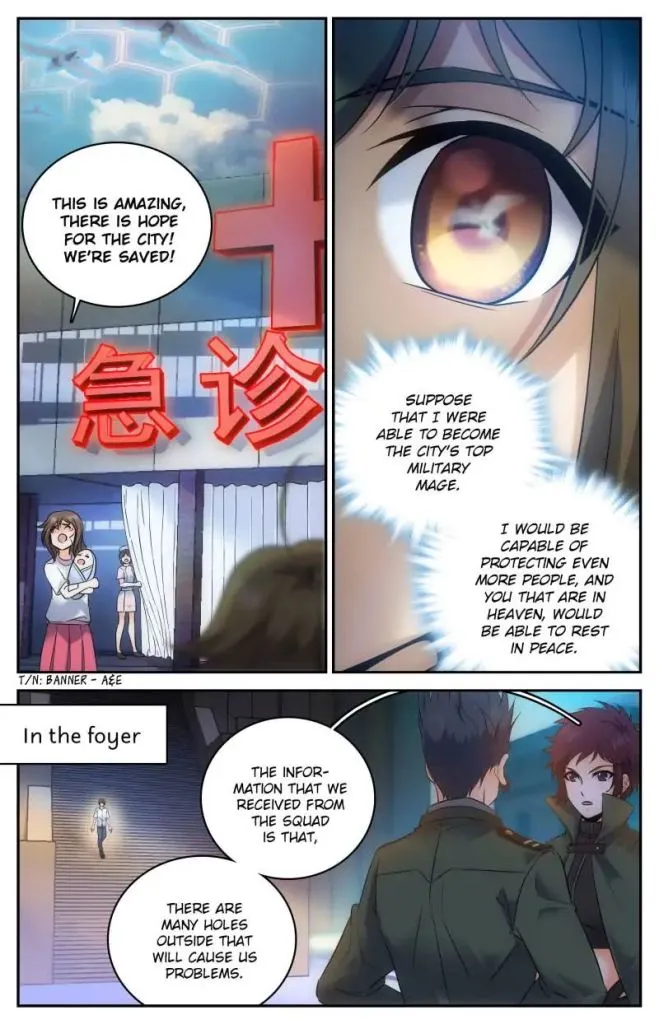 Read Versatile Mage chapter 88 image 1 on Lezhin